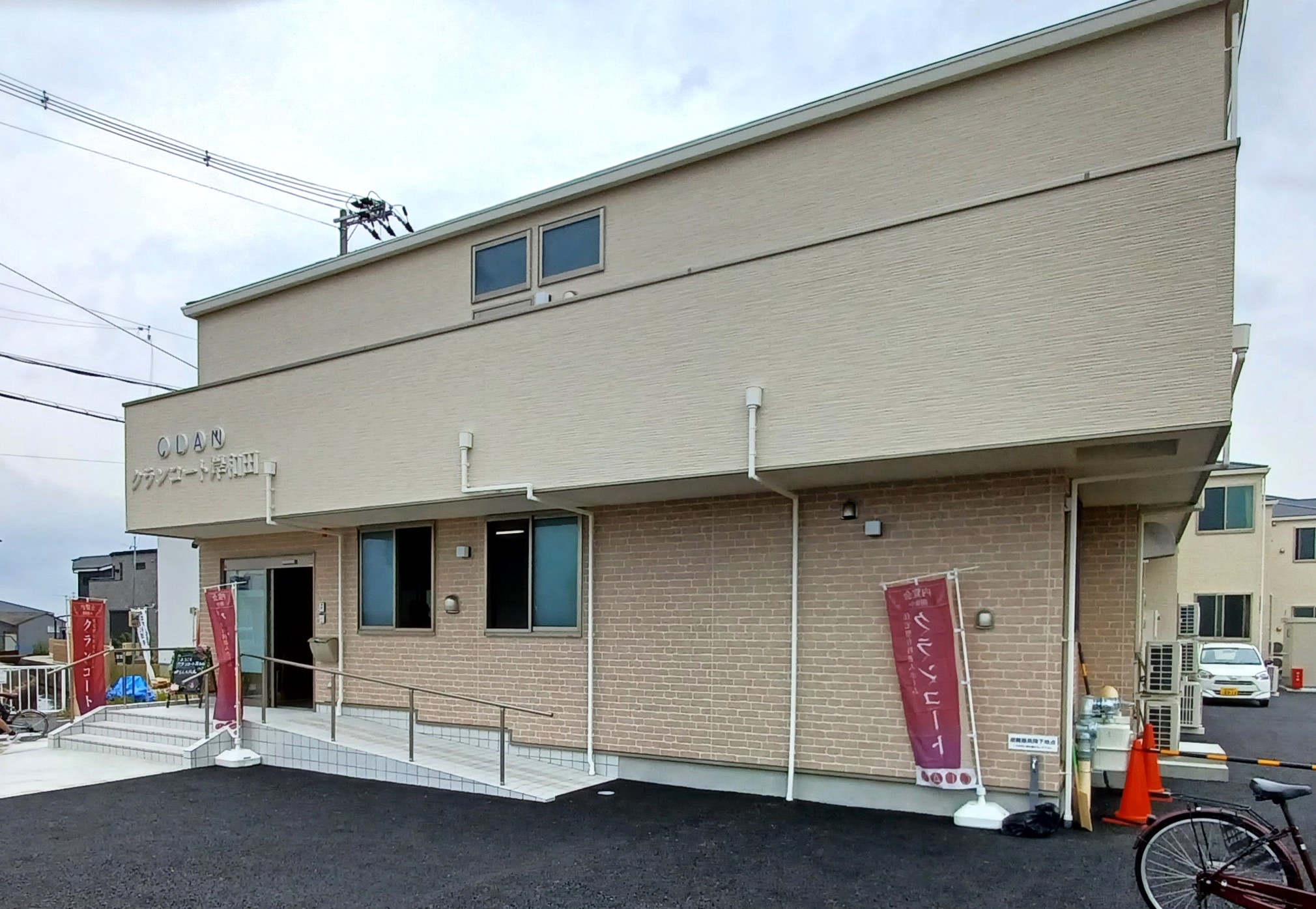 クランコート岸和田