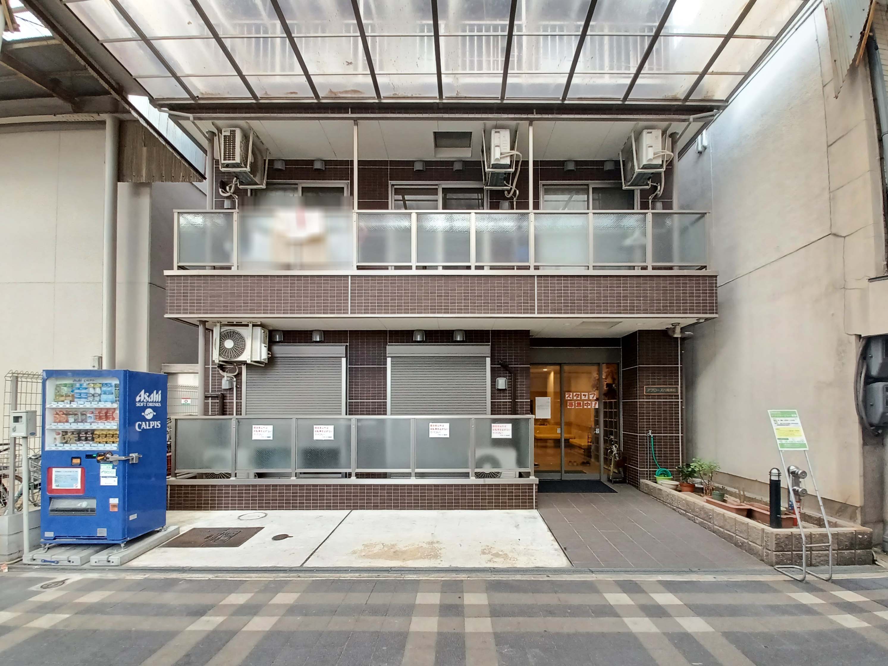 アプローズ八尾本町