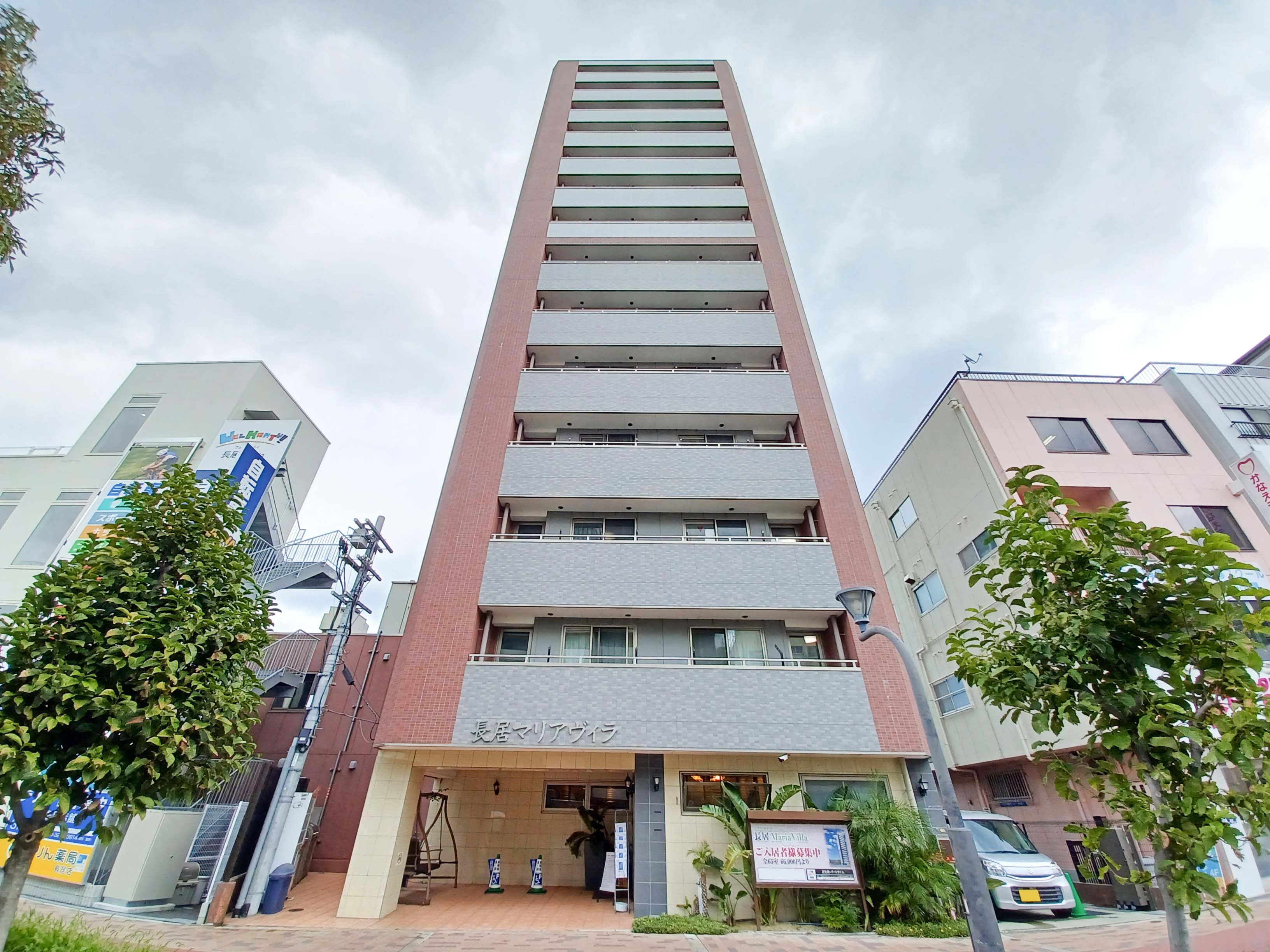 長居マリアヴィラ