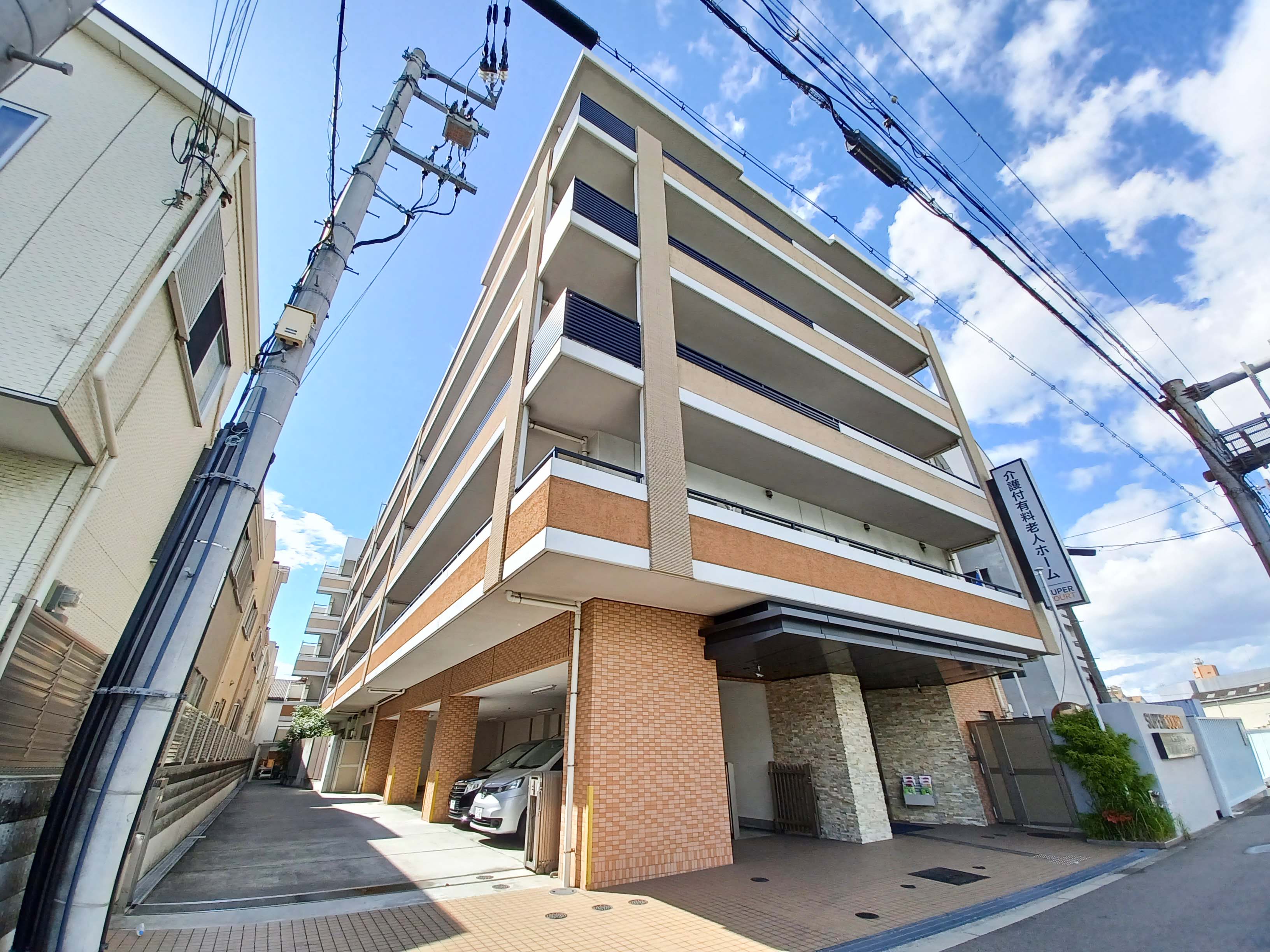 【リハビリ特化型ナーシングホーム】スーパー・コート住之江