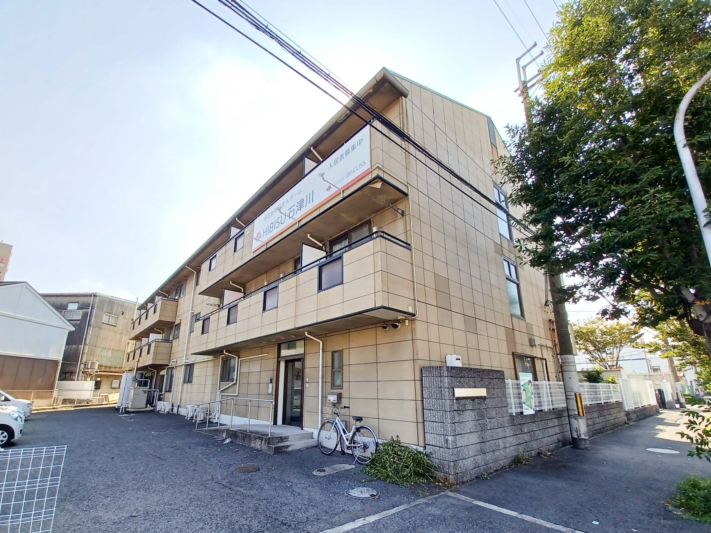 HIBISU石津川のメイン写真