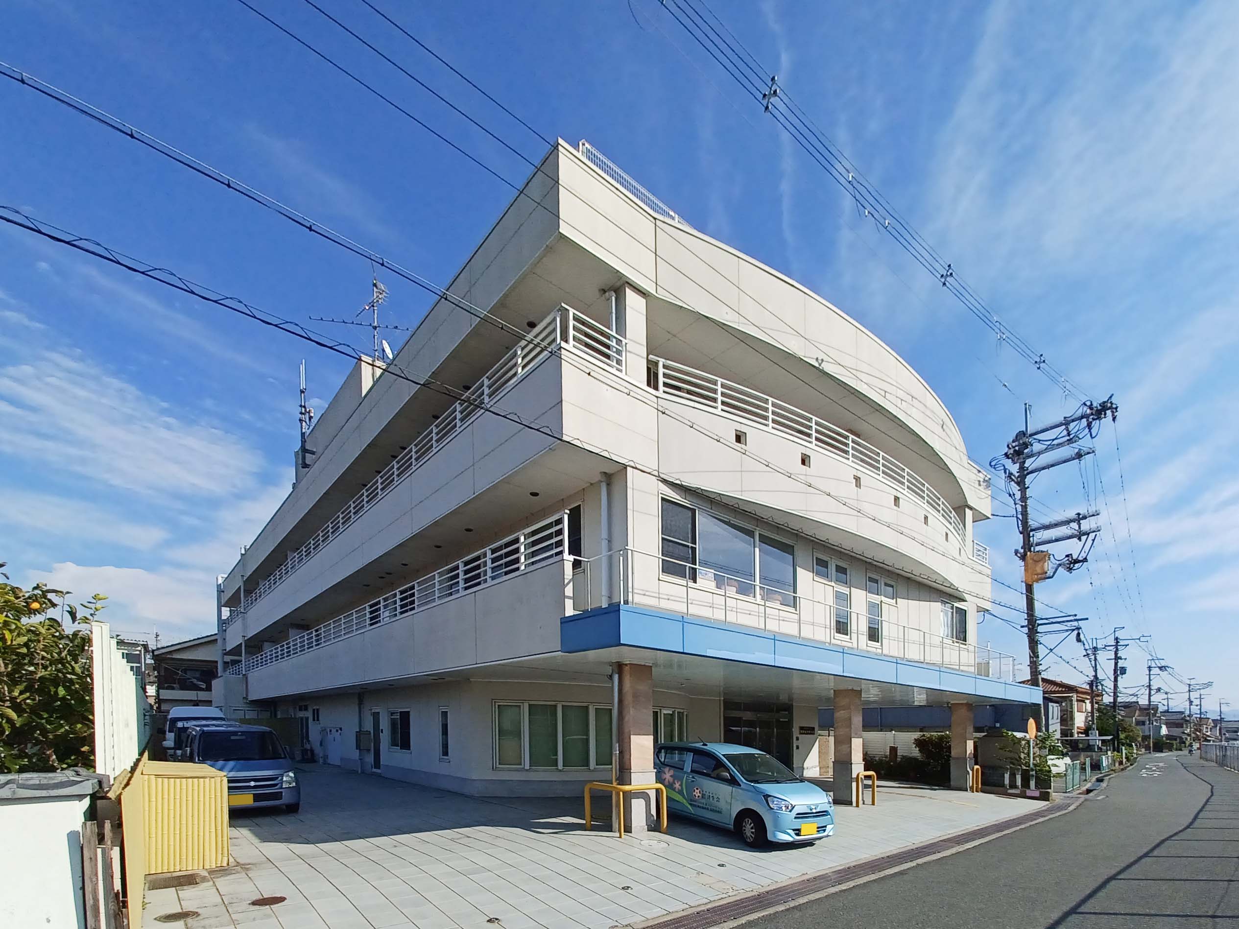 愛幸苑やすらぎ