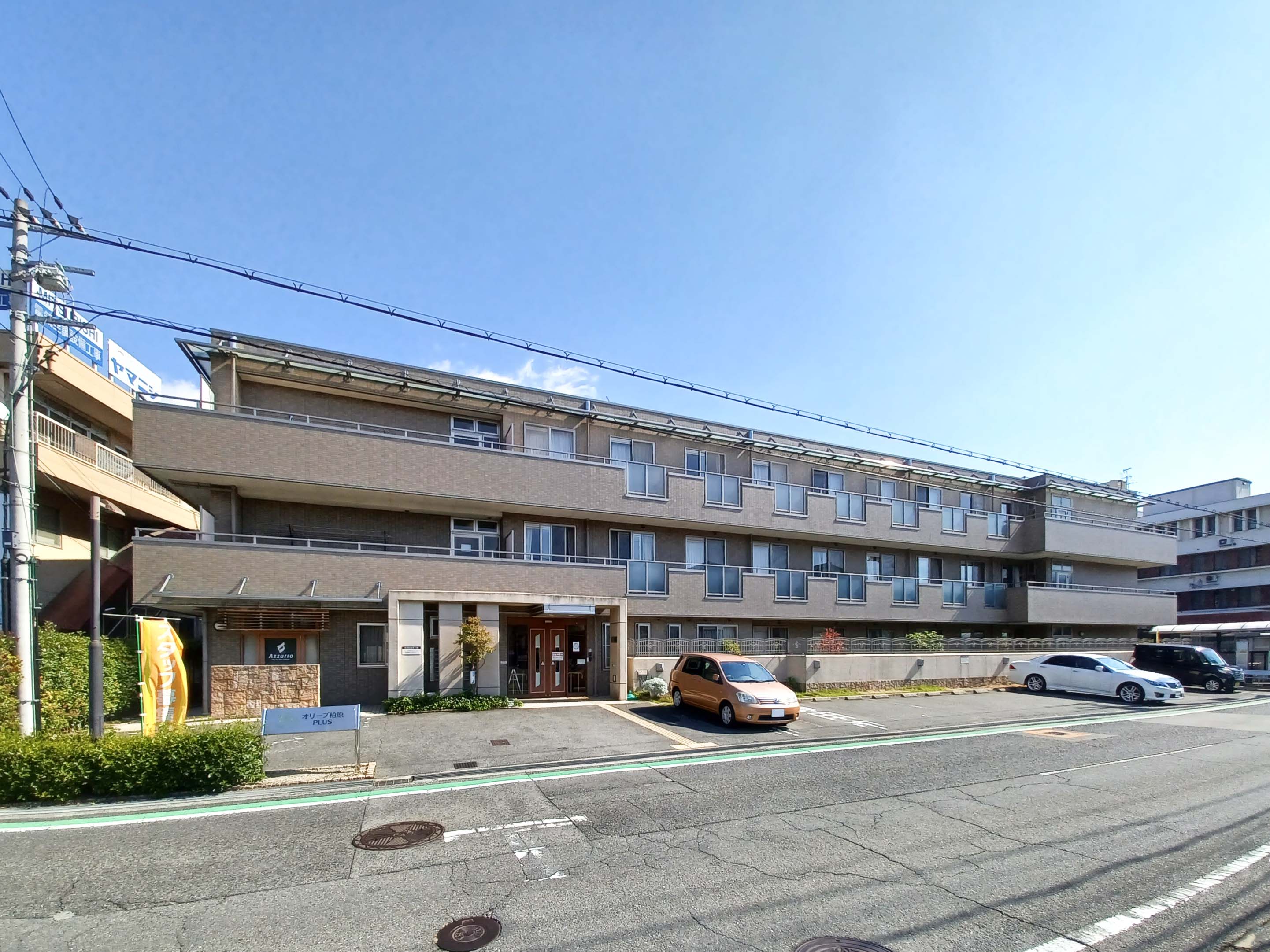 オリーブ柏原PLUS