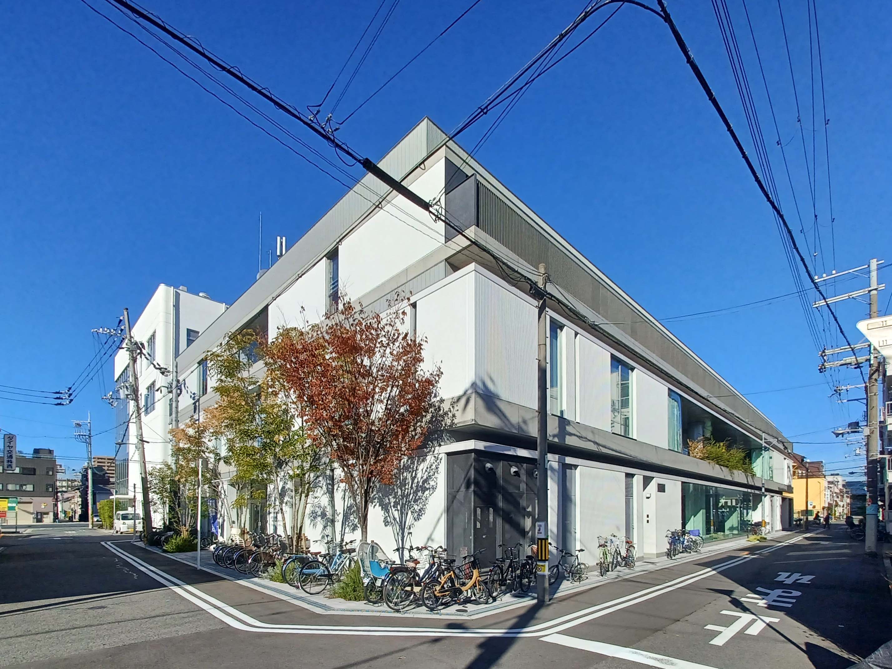 リライフ暁