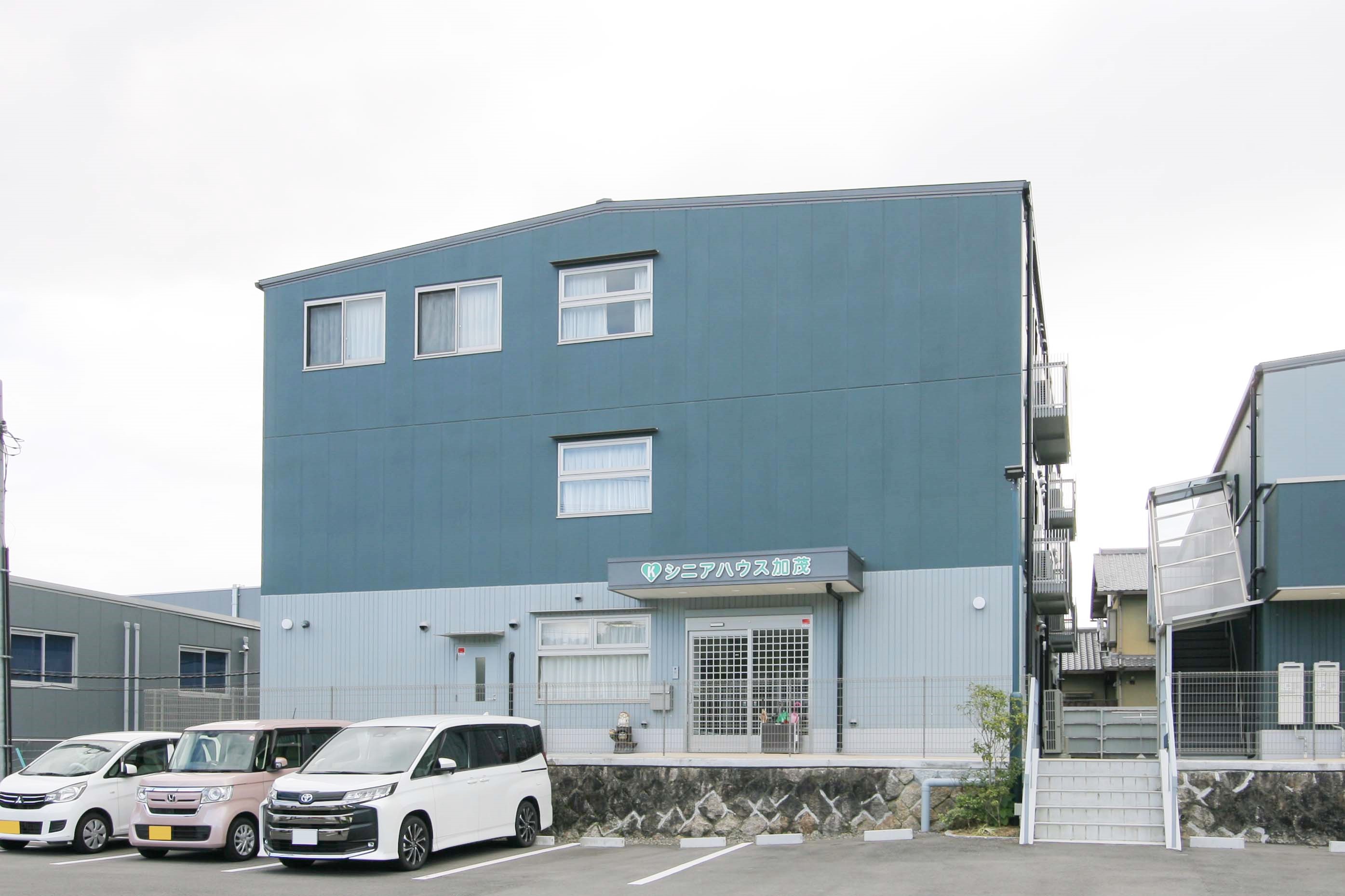 シニアハウス加茂
