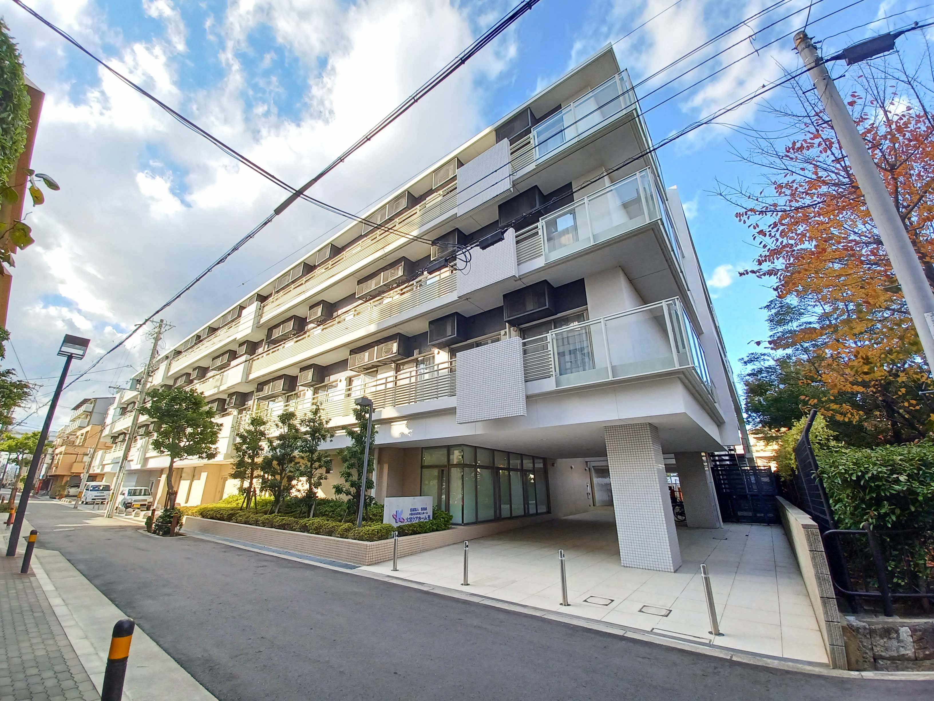 大宮ケアホーム光