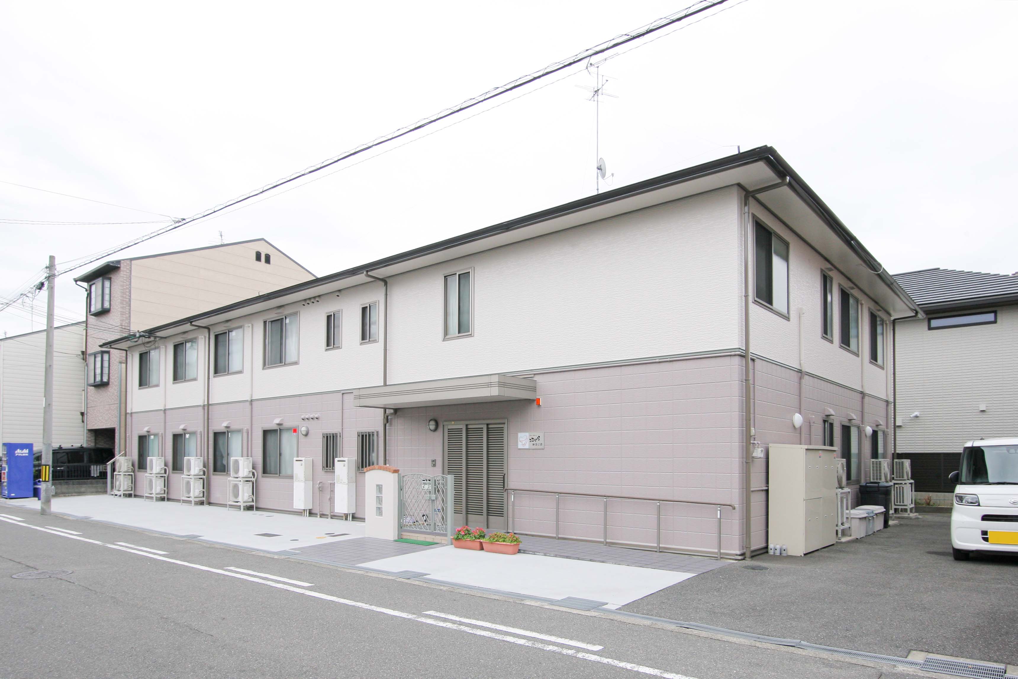 グループホーム ここから新森公園