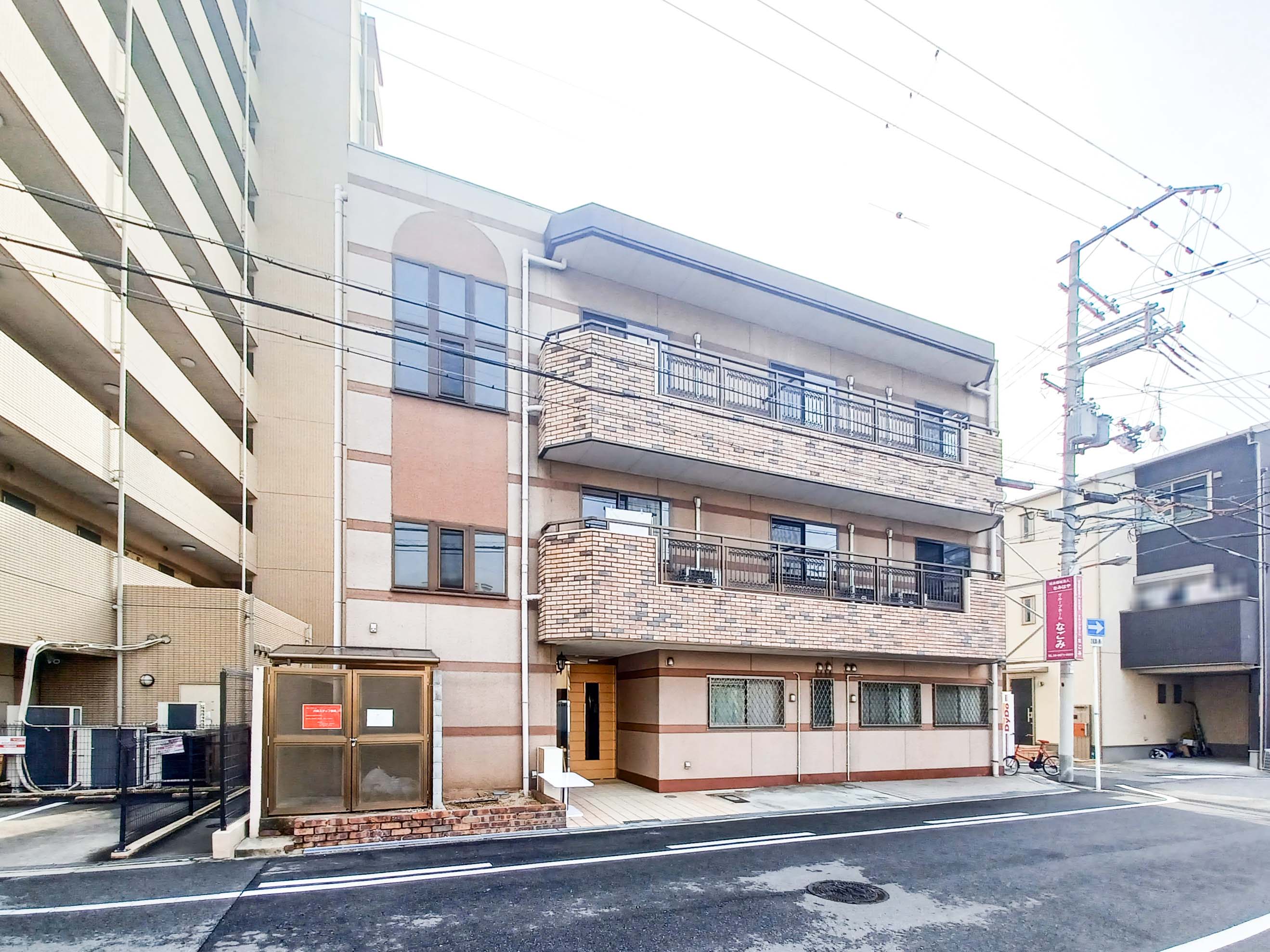 グループホーム なごみのメイン写真