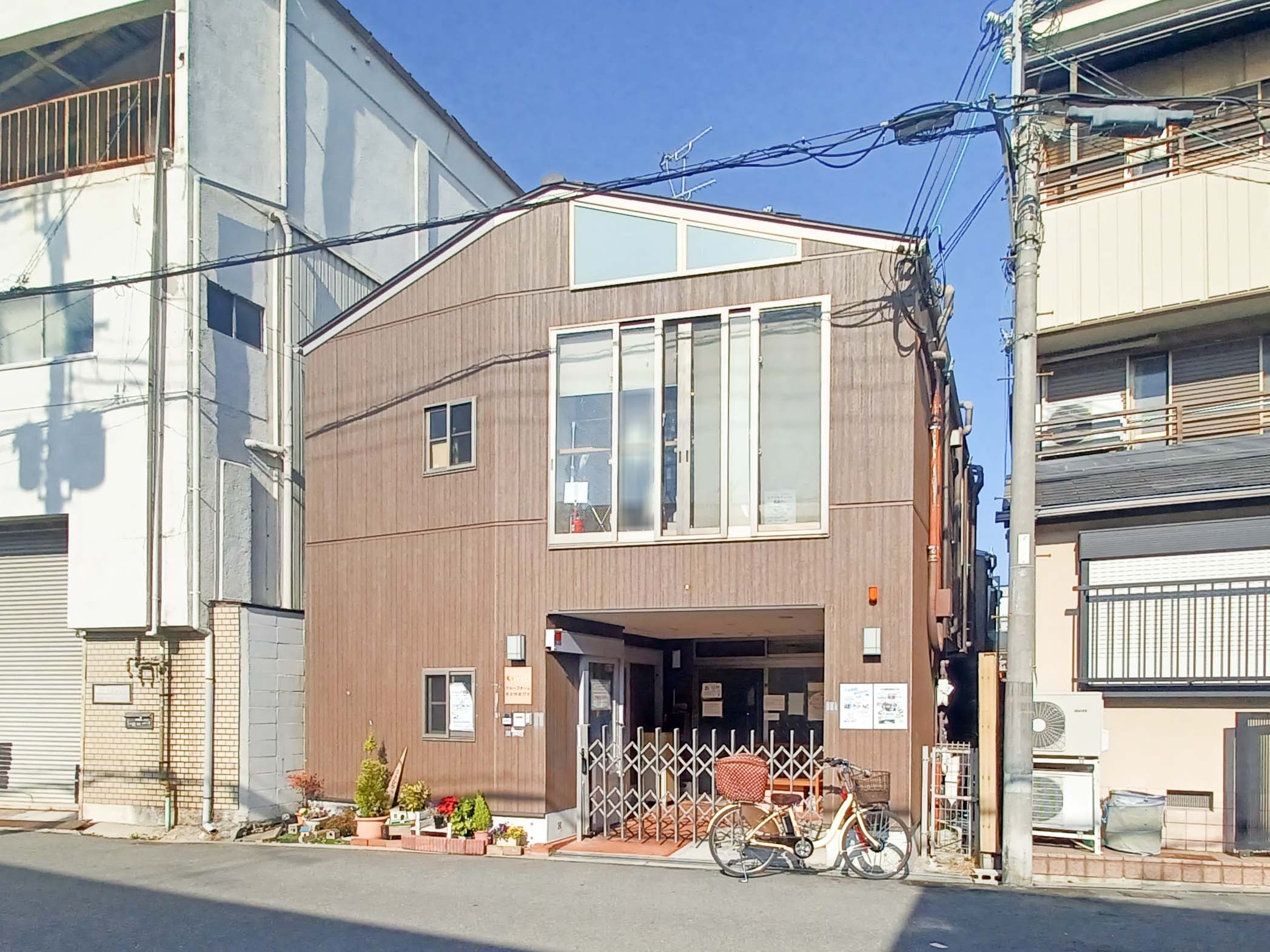 グループホーム 放出ゆおびか