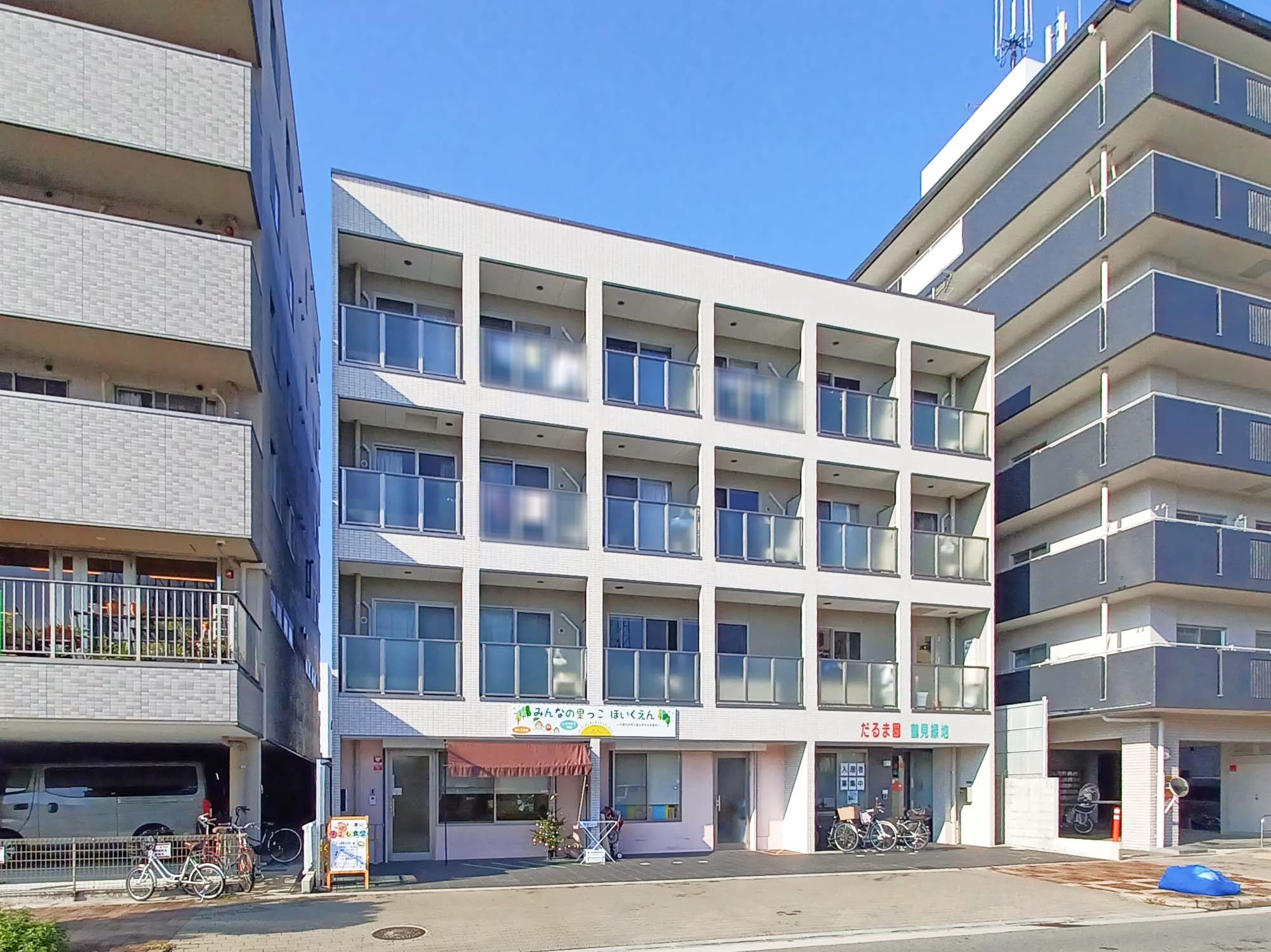 だるま園鶴見緑地