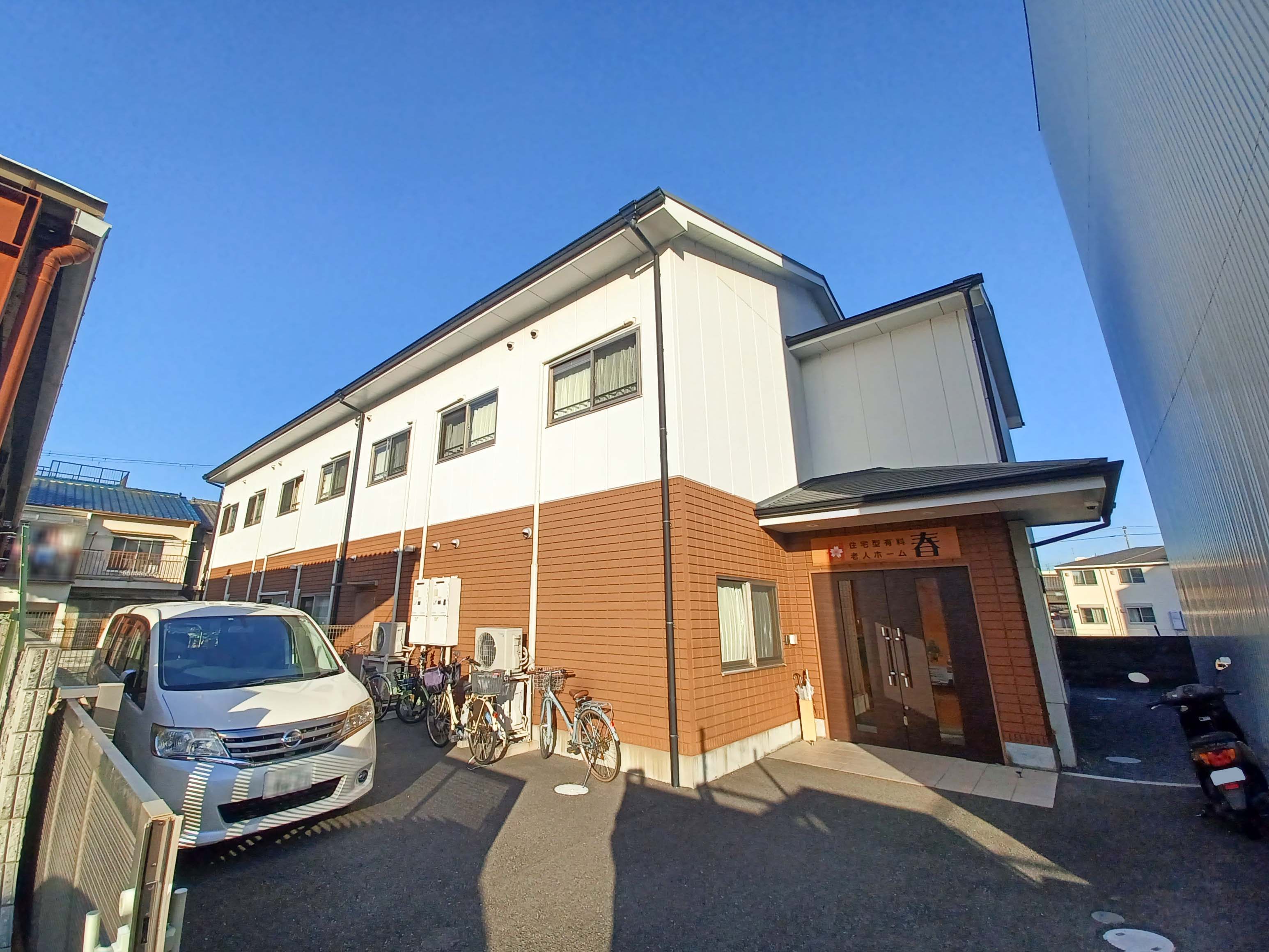 住宅型有料老人ホーム 春
