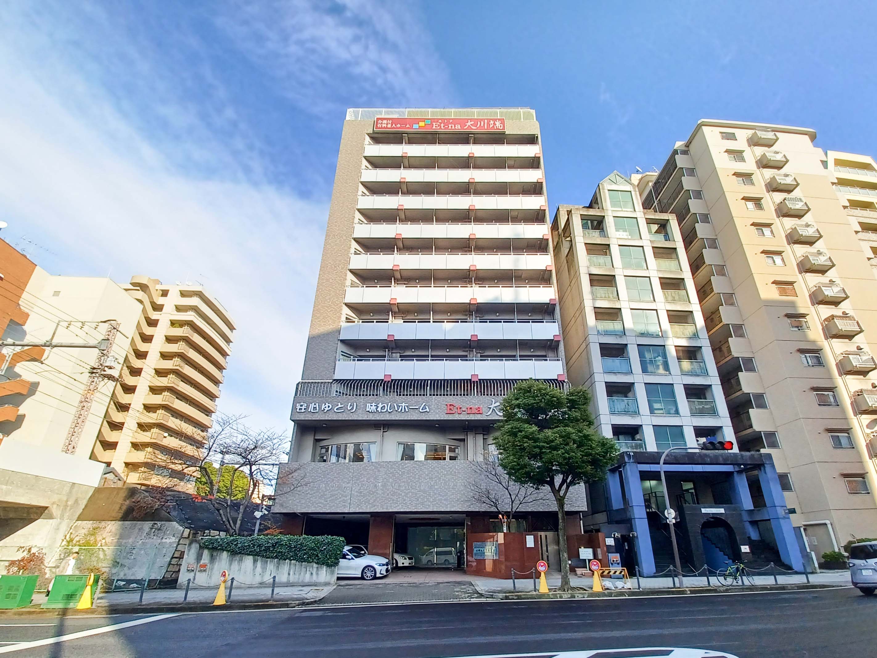 エトナ大川端