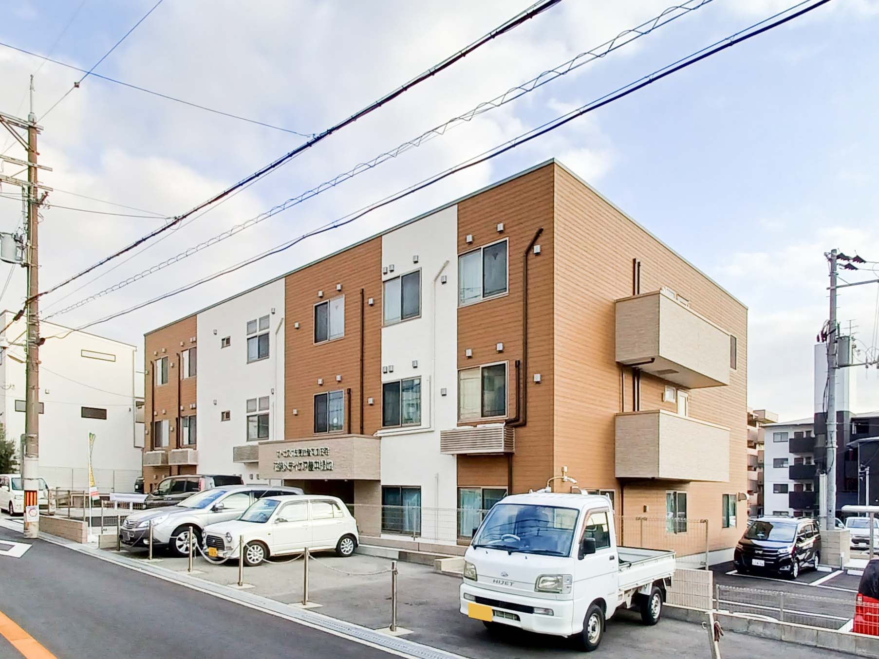 花葉メディケア豊中緑地