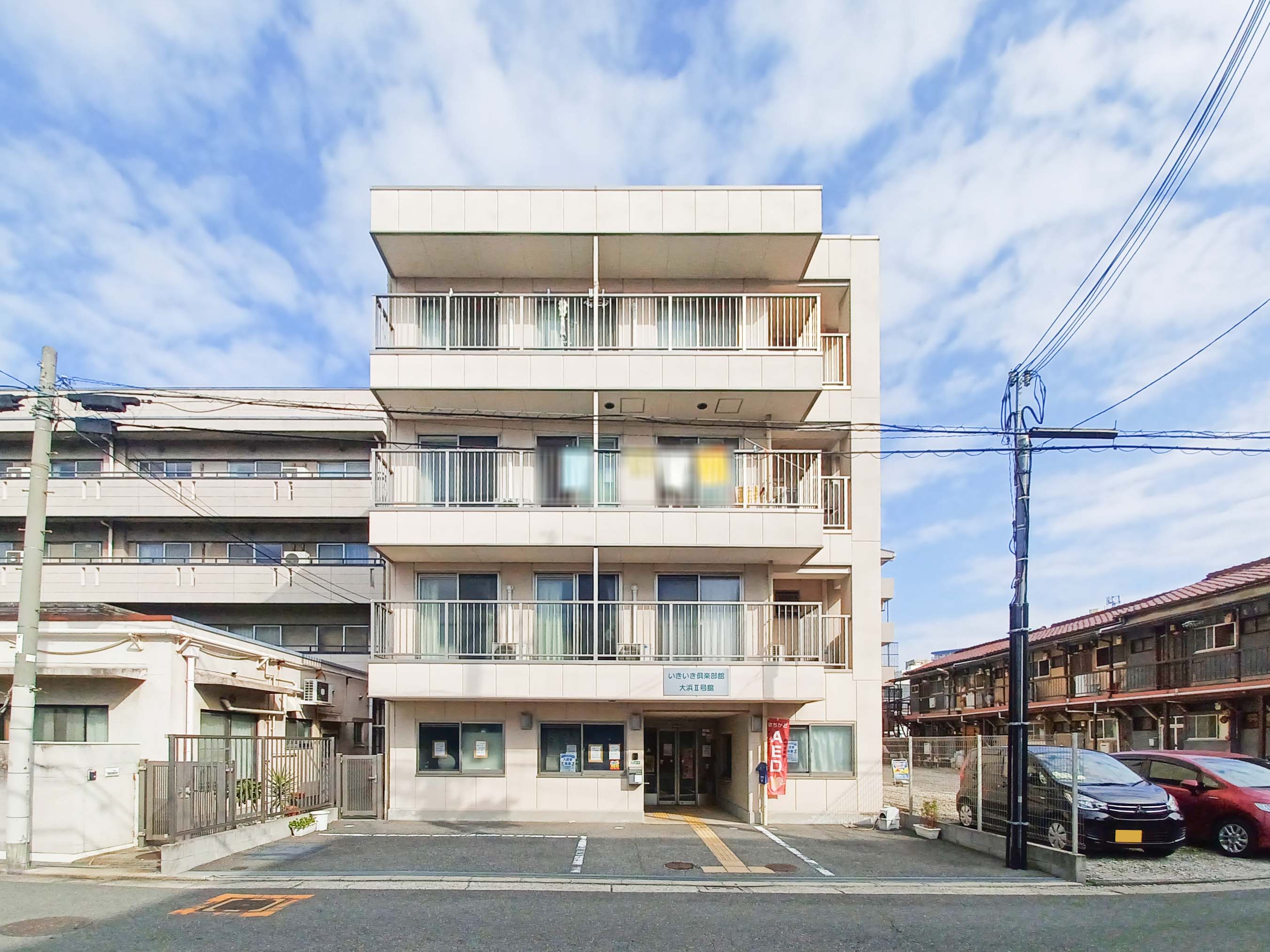 いきいき倶楽部館大浜2号館