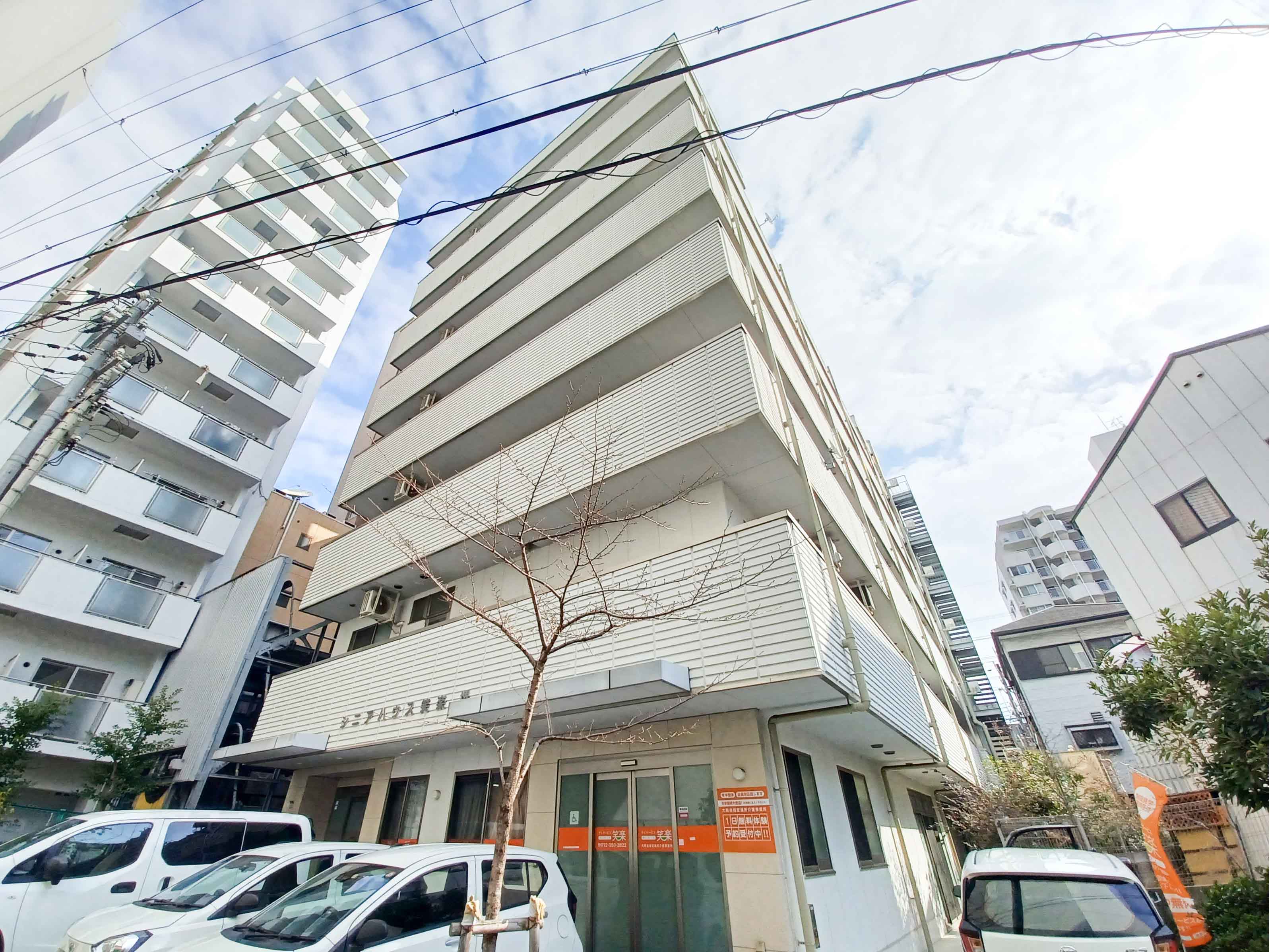 シニアハウス笑楽堺