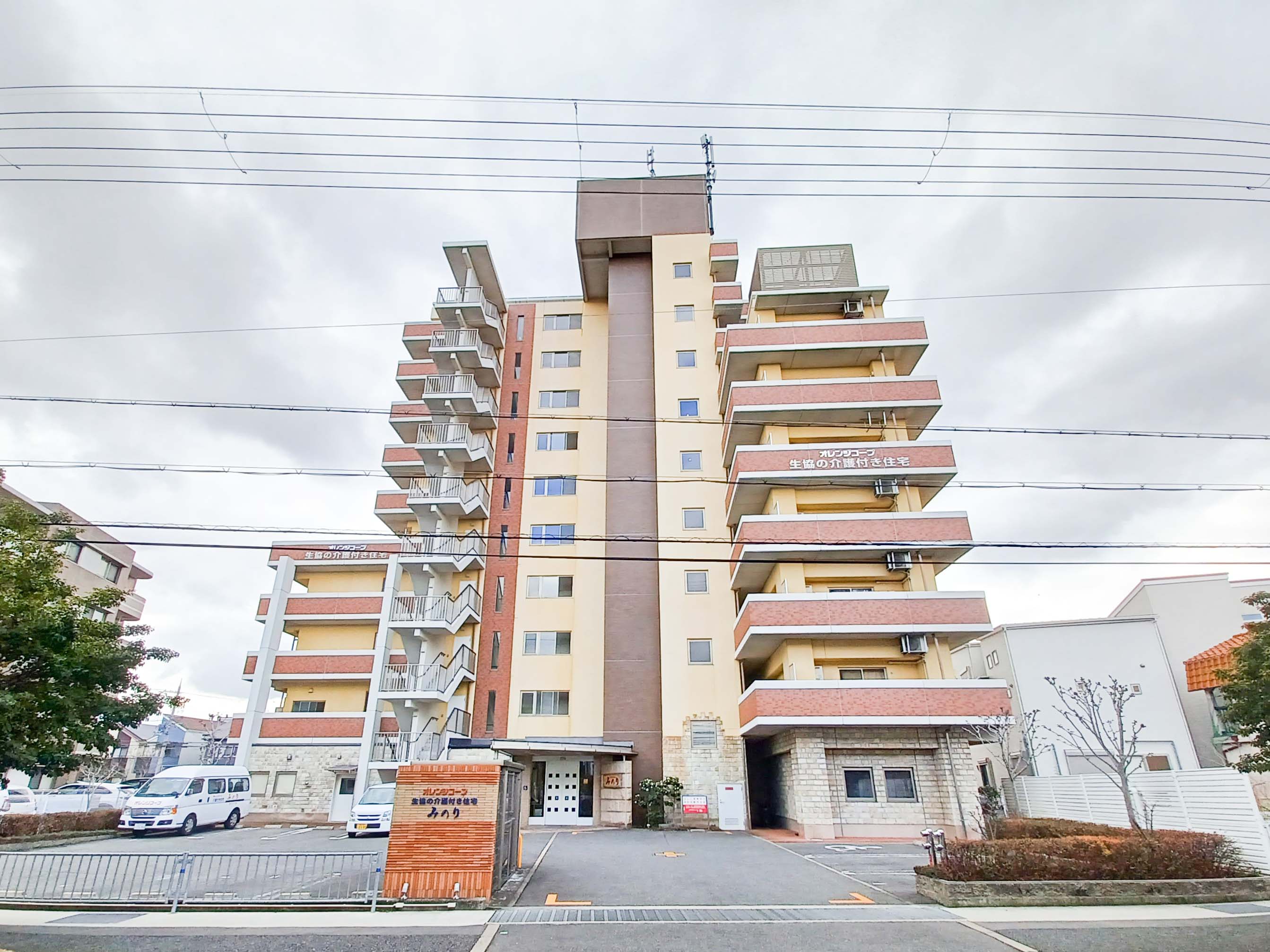 介護付き住宅みのり堺