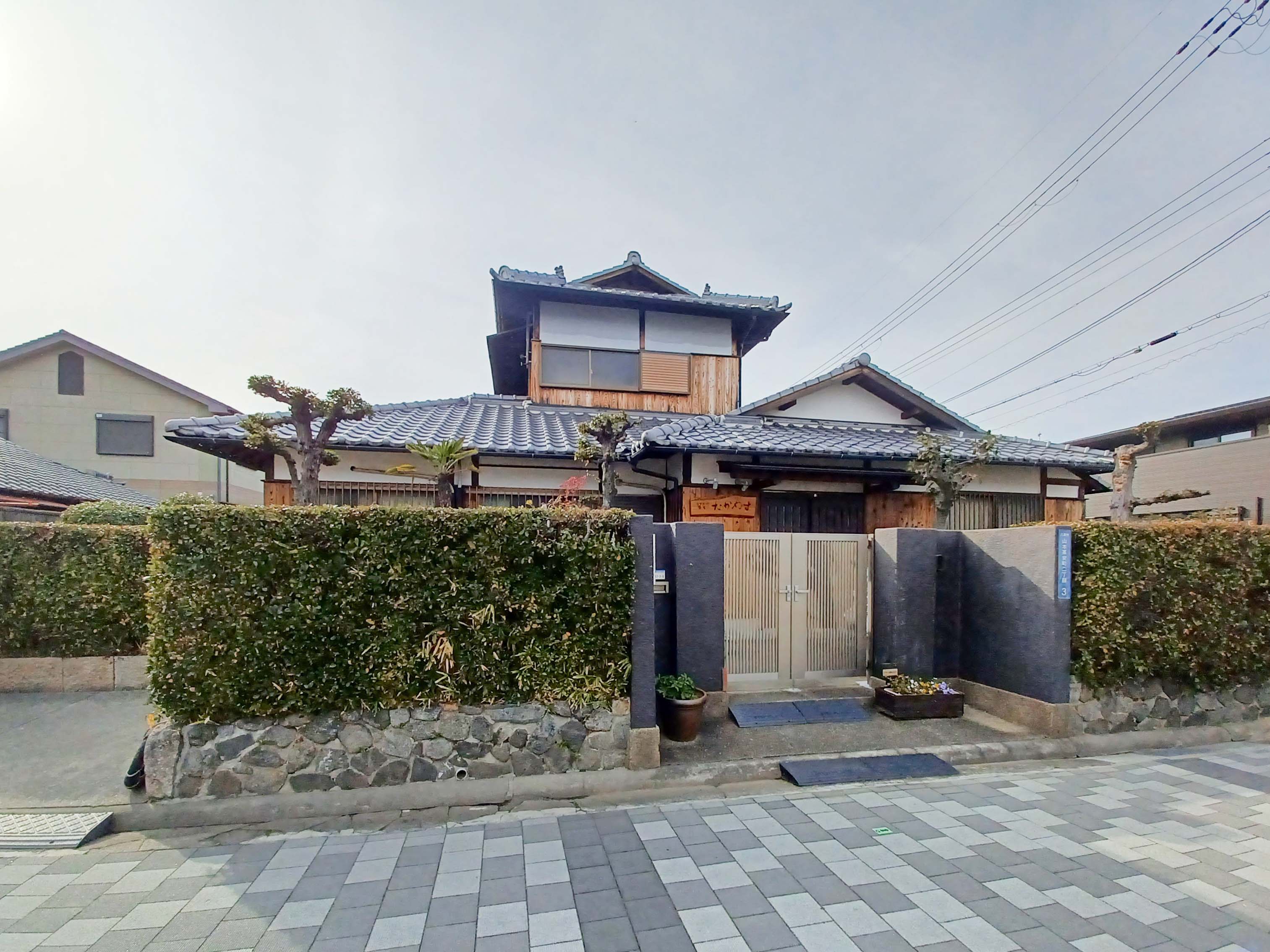 ケアホーム愛生（たかやす）