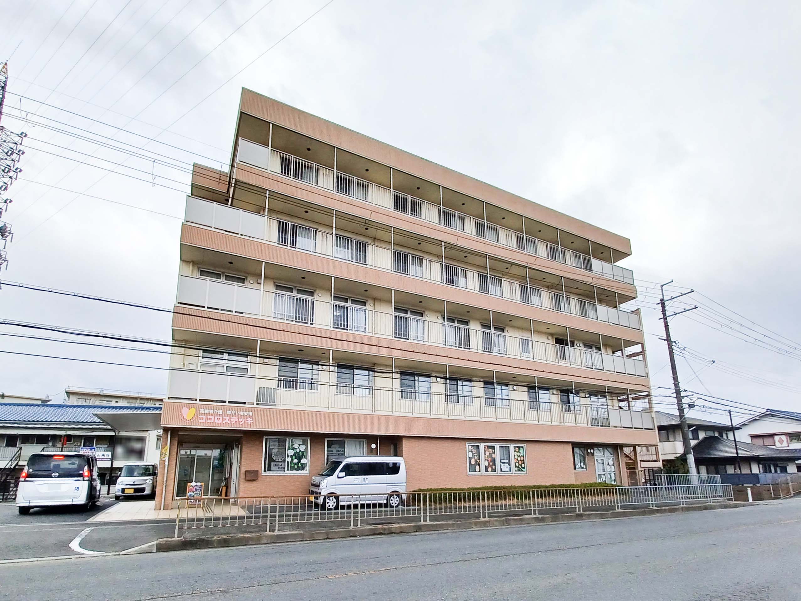 ココロステッキ