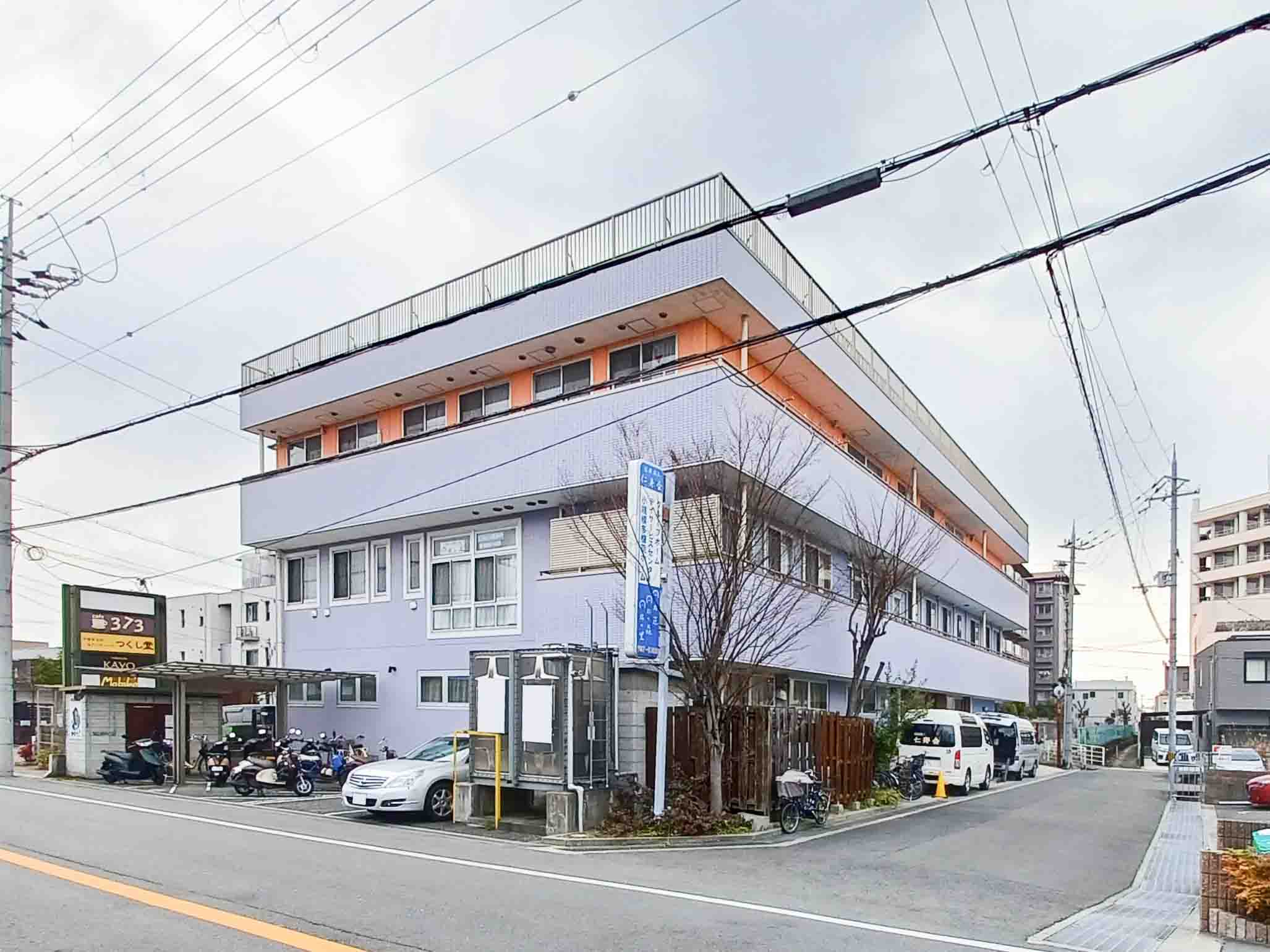グループホーム 円珠の丘