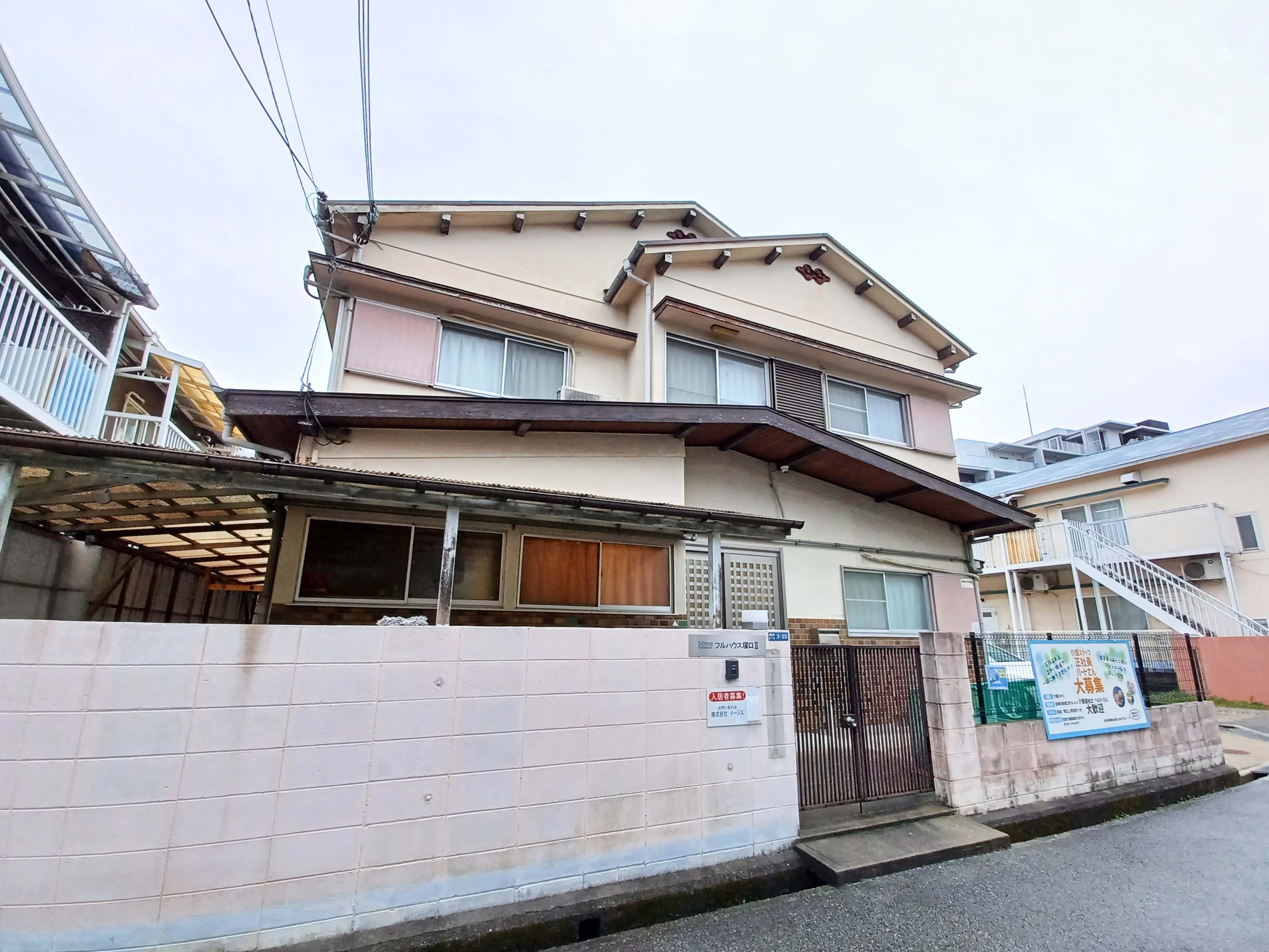 フルハウス塚口Ⅱ