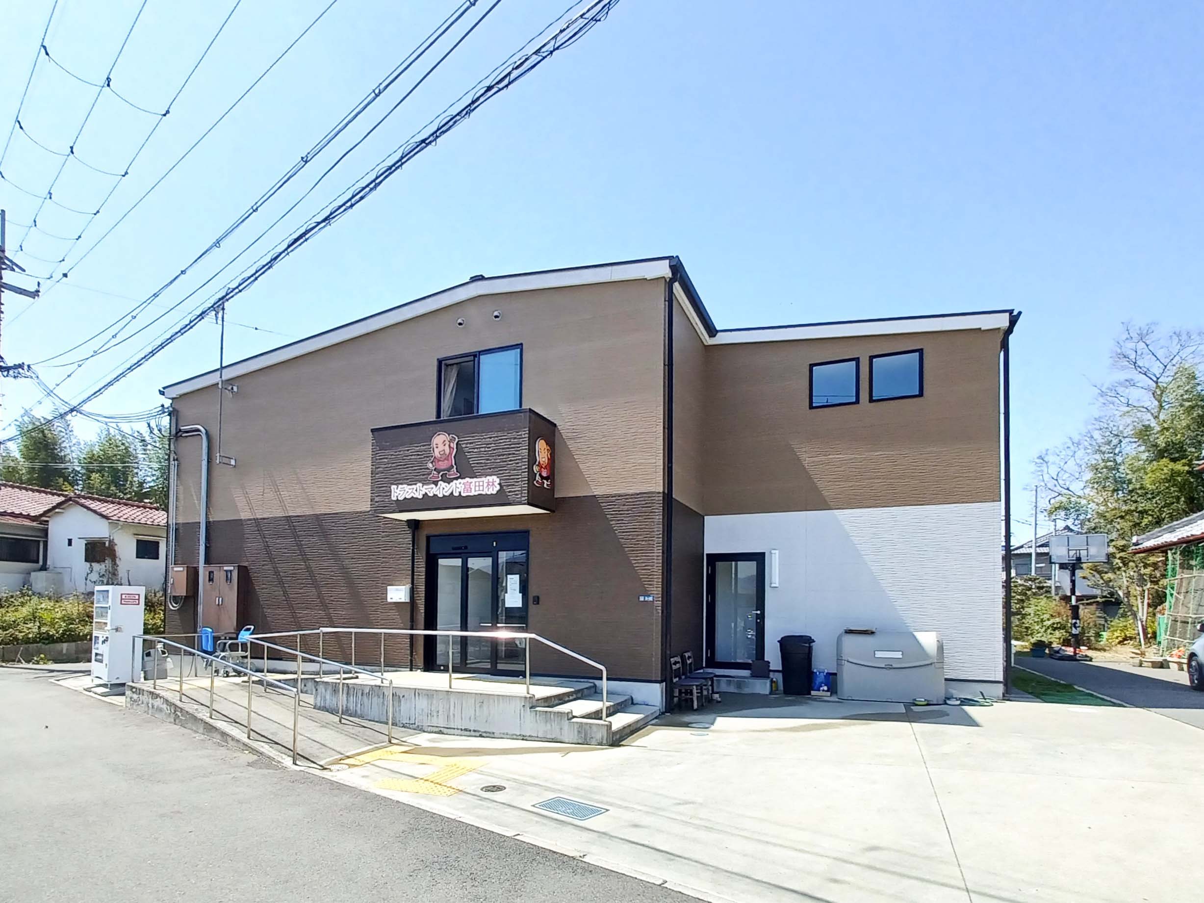 いつくむ富田林