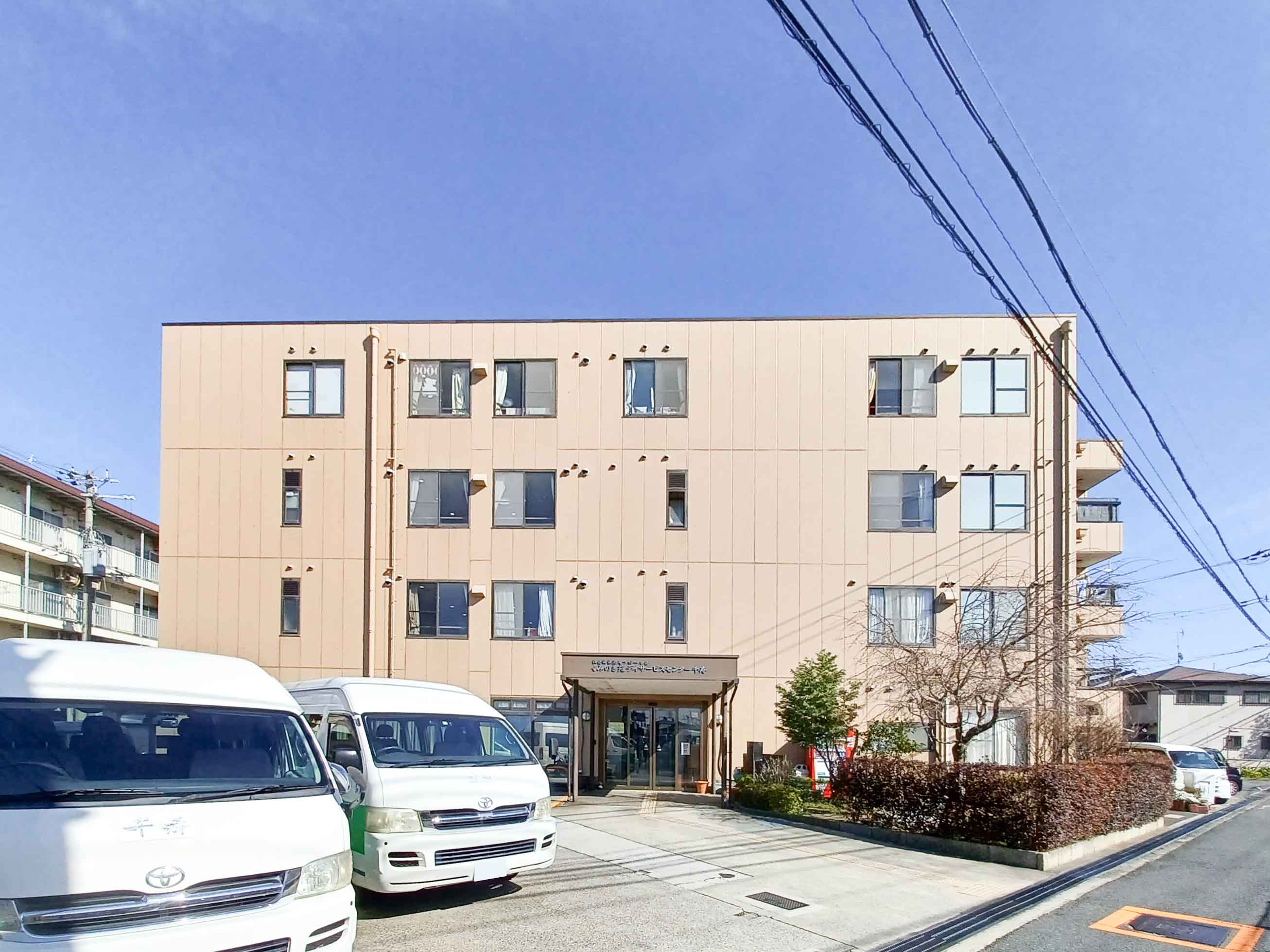くみのき苑 グループホーム 千寿