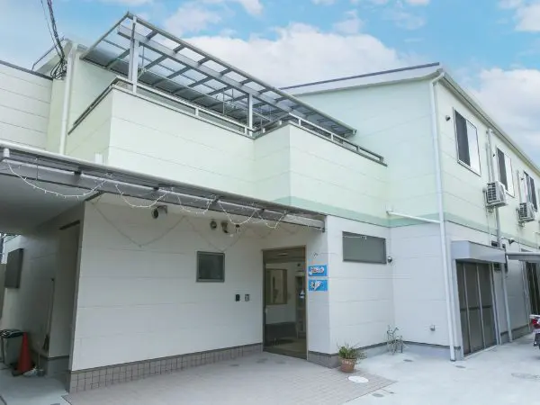 ぐっどケアHa-Le
