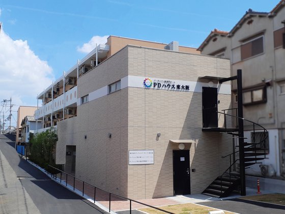 【パーキンソン病専門施設】PDハウス東大阪
