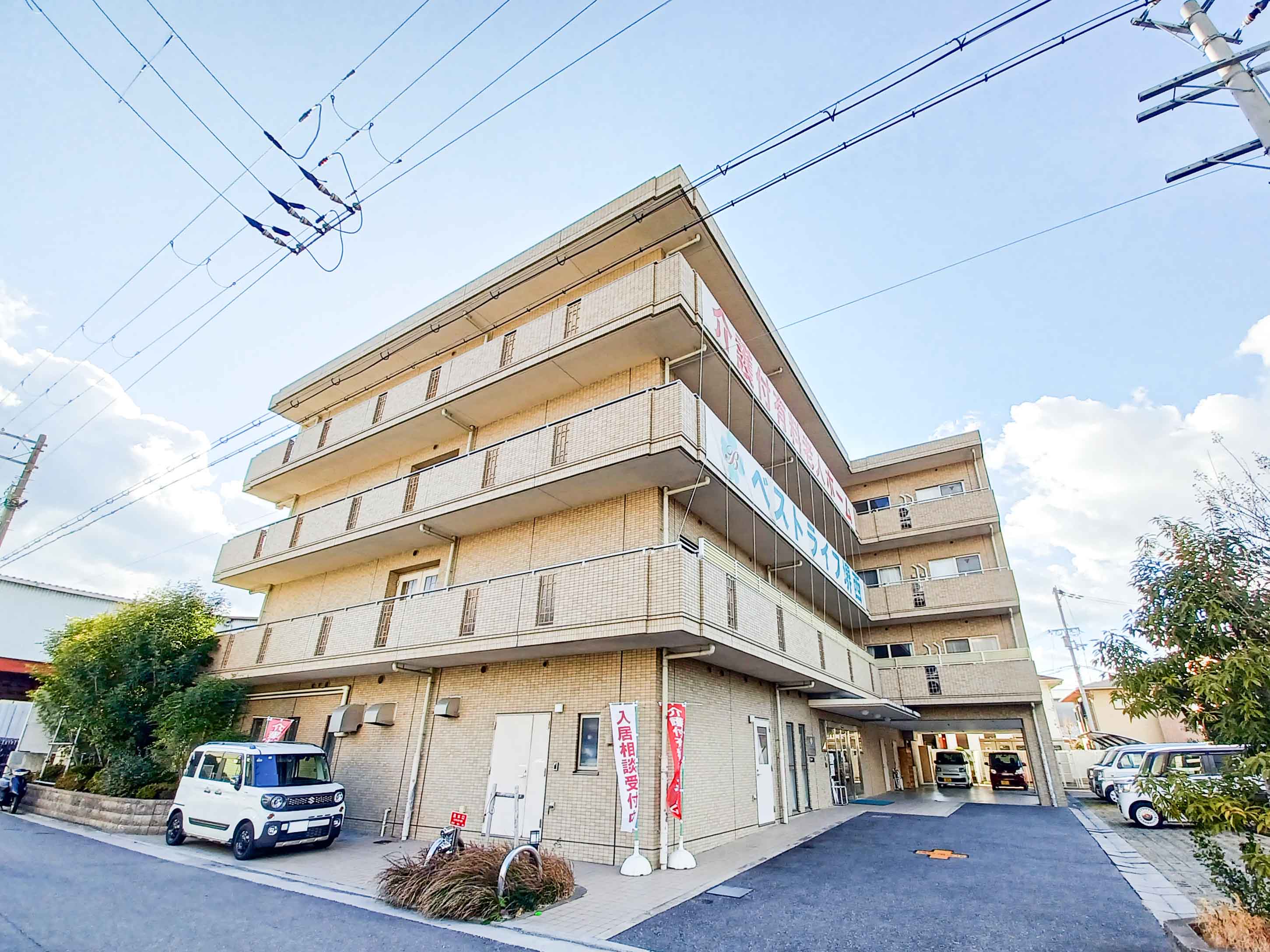 ベストライフ堺西