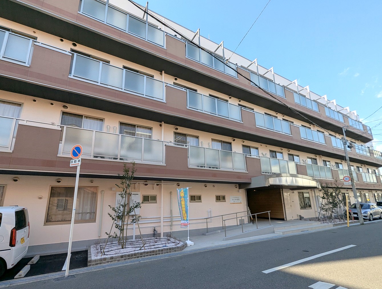 【動画あり】ヒビオ住吉（2025年2月オープン）