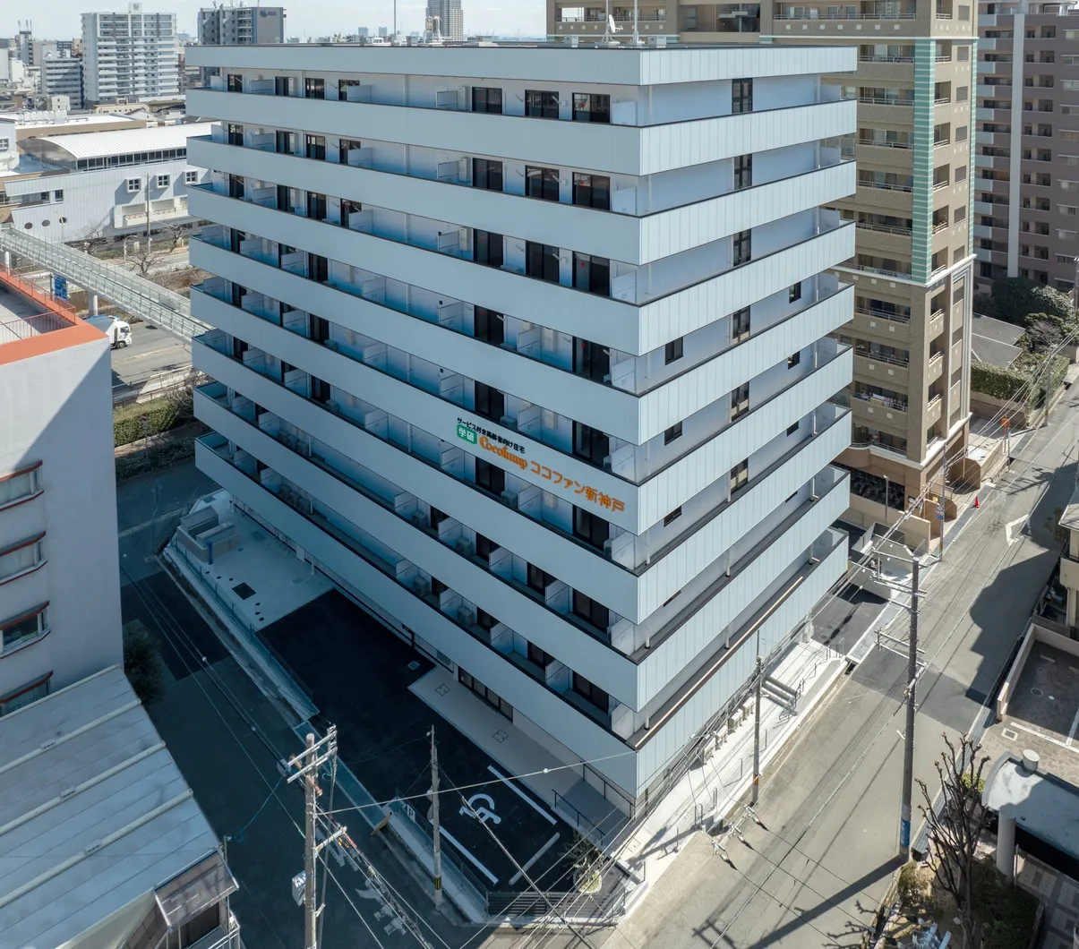 ココファン新神戸
