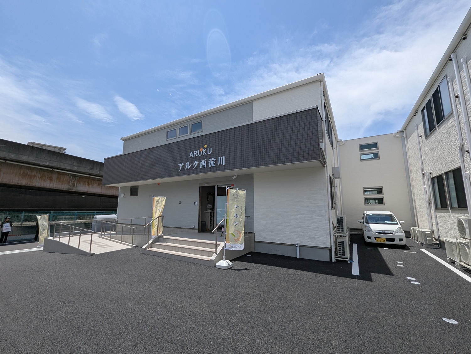 【動画あり】ナーシングホーム アルク西淀川（2025年6月オープン）