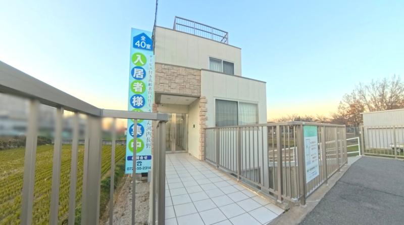 さざん河内長野