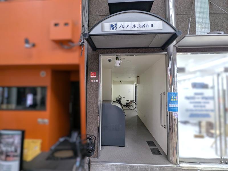 プレアール長居西Ⅱ
