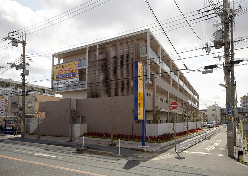 【ナーシングホーム】スーパー・コート猪名寺