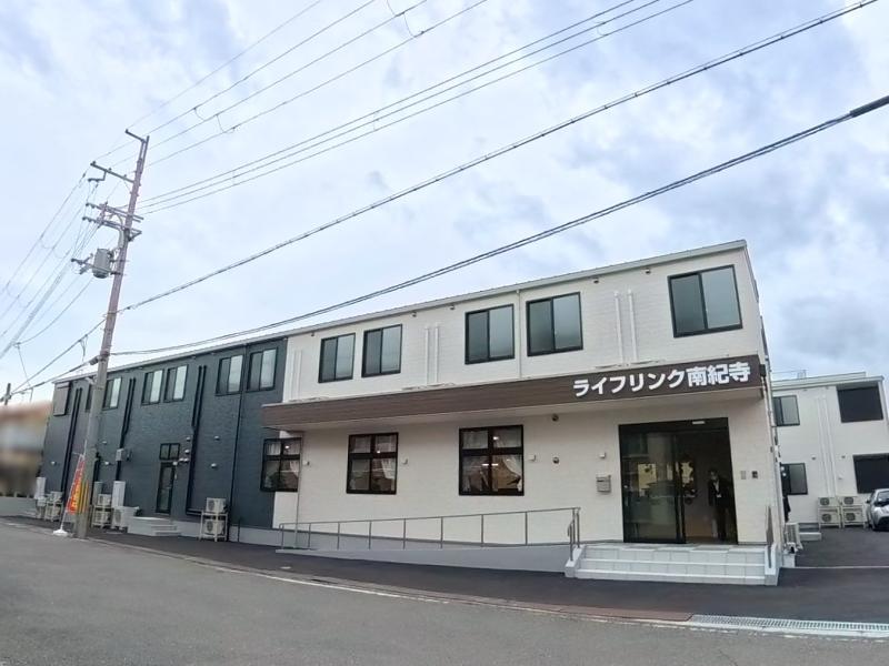 ライフリンク南紀寺