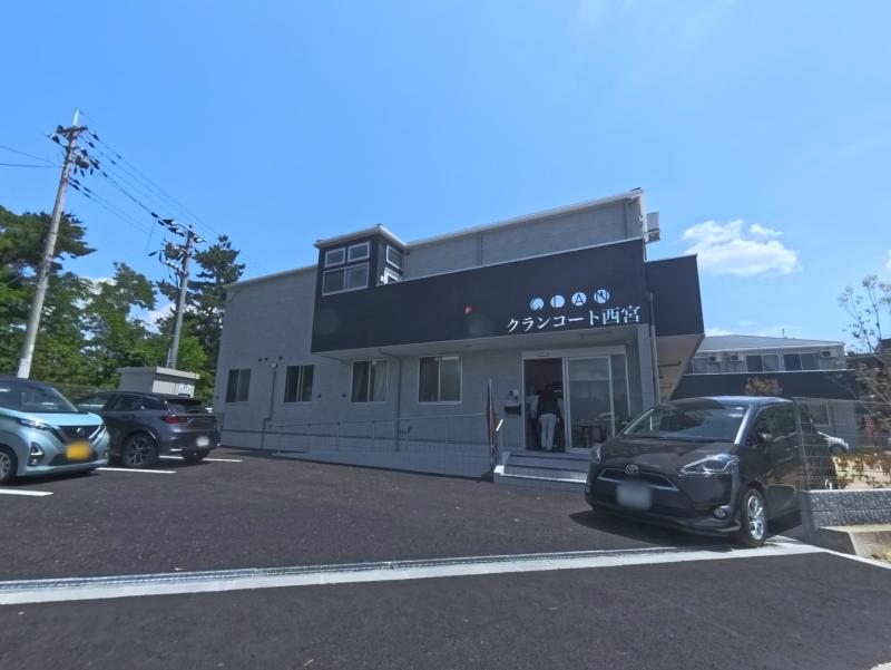 クランコート西宮