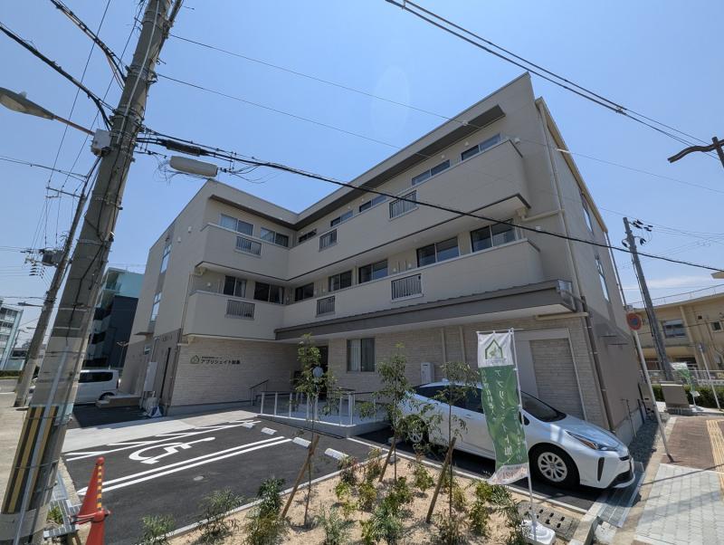 【動画あり】アプリシェイト加島