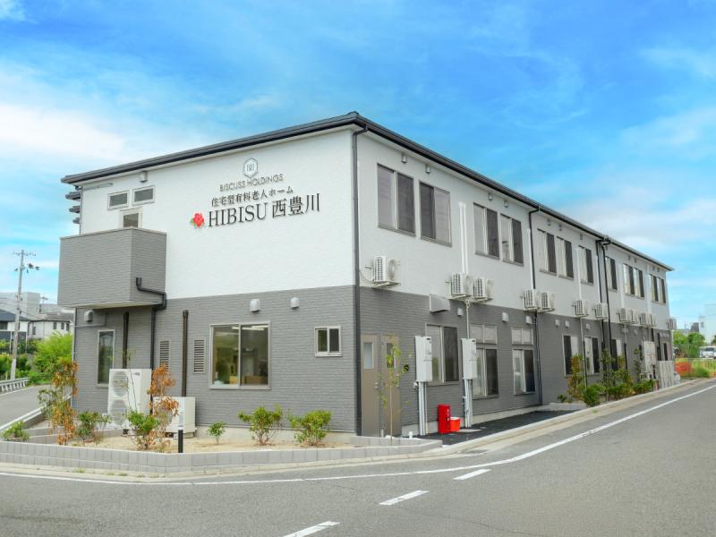 HIBISU西豊川