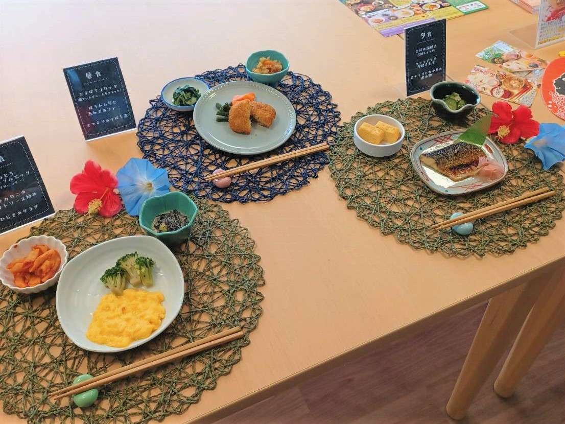 ReHOPE奈良のサブ写真１