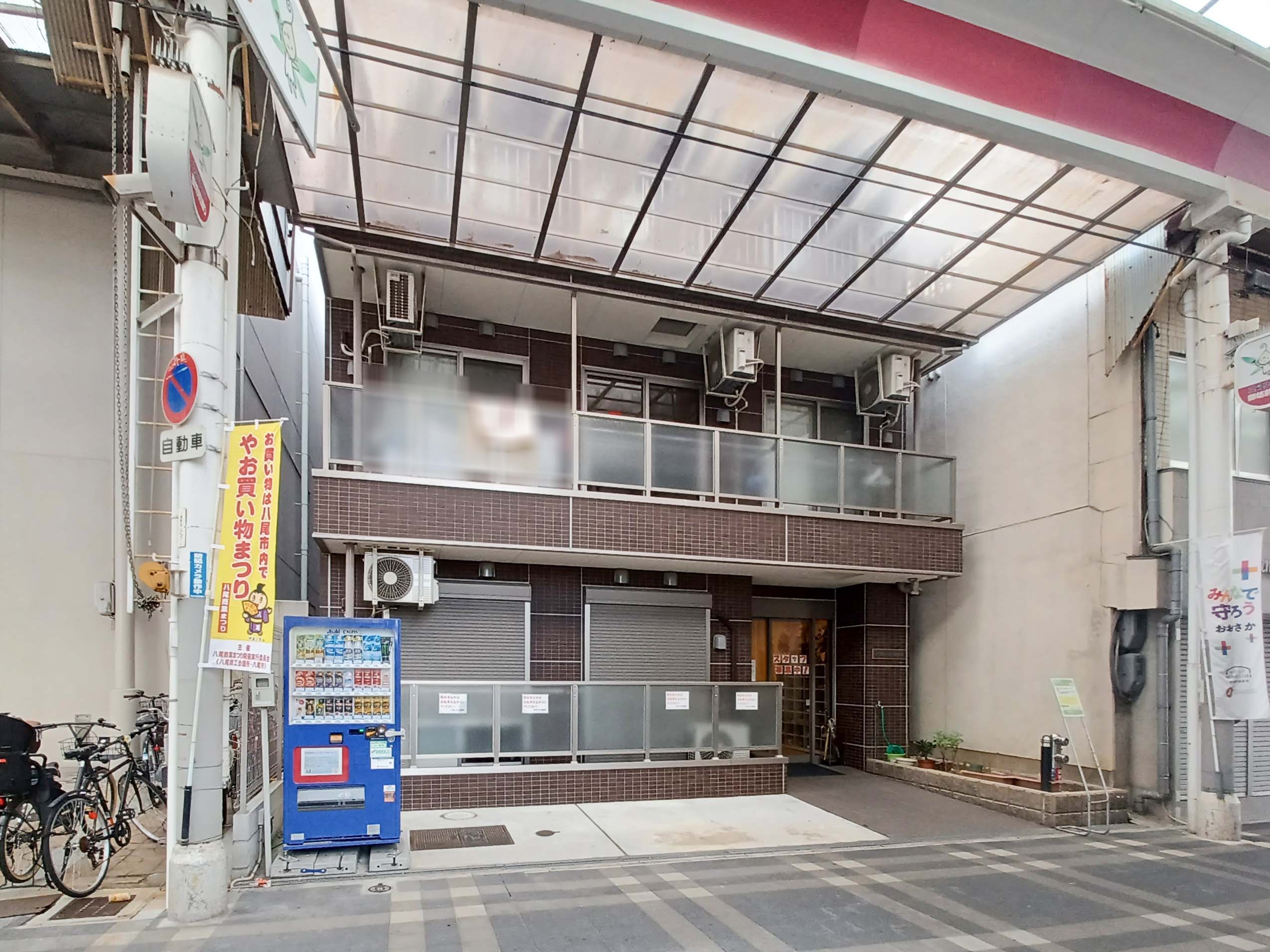 アプローズ八尾本町のサブ写真１