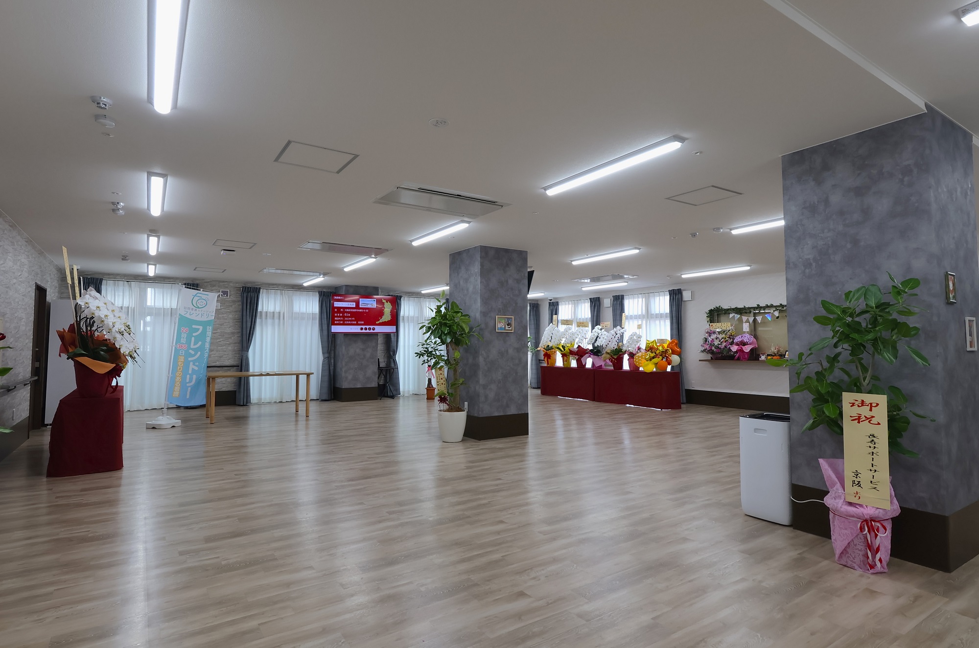 アルク寝屋川のサブ写真１
