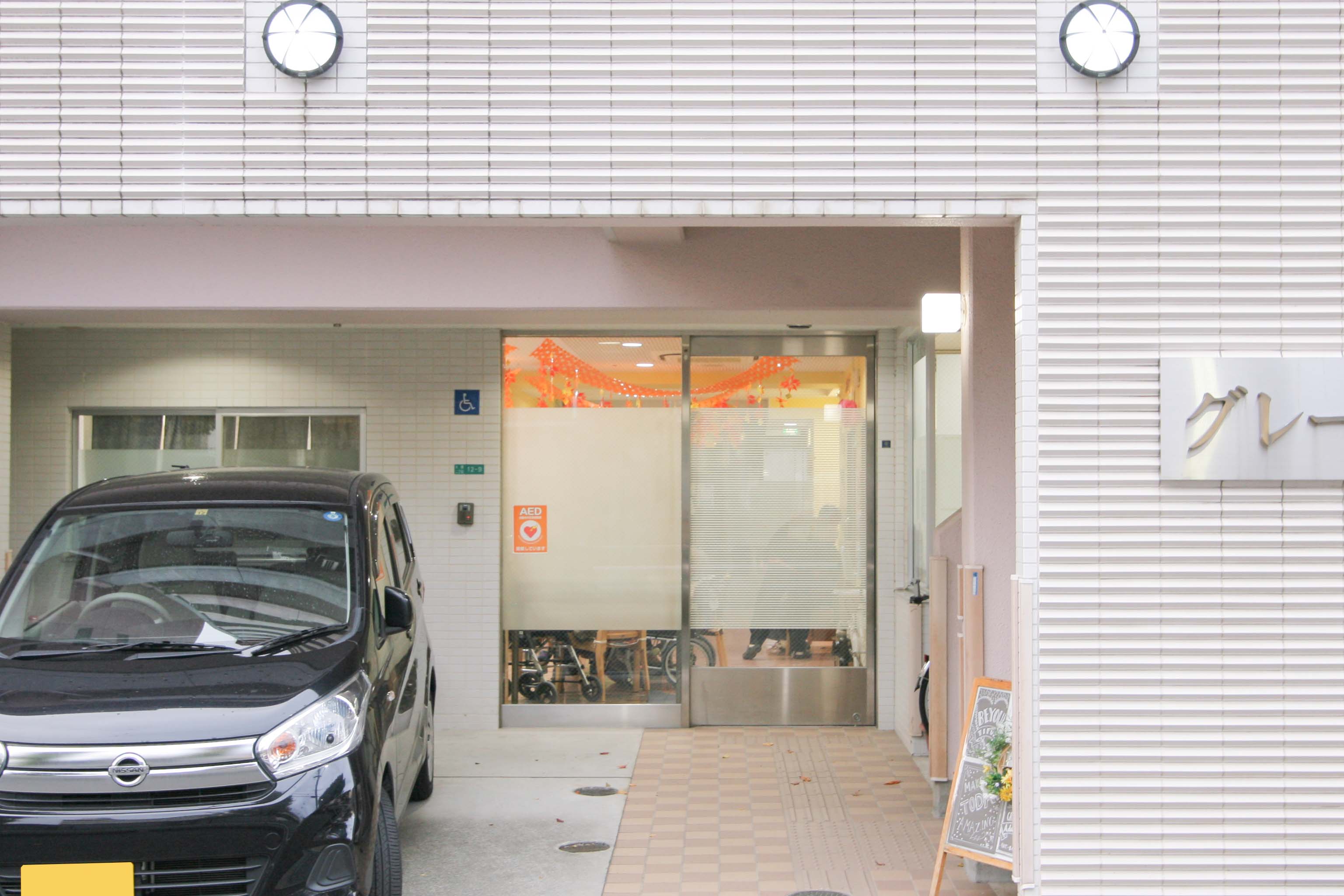 グレースヴィラ浪花のサブ写真１
