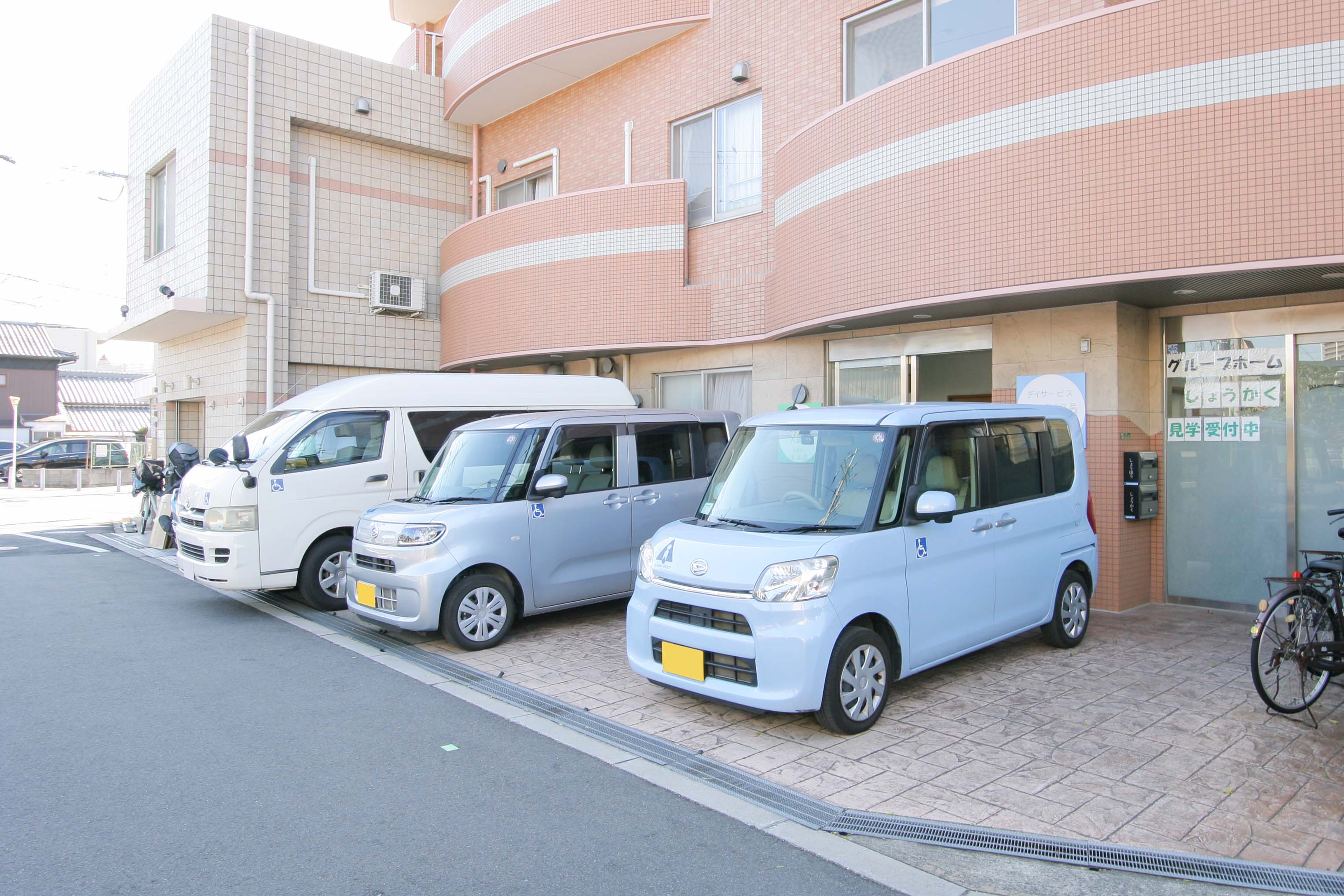 グループホーム しょうかくのサブ写真１