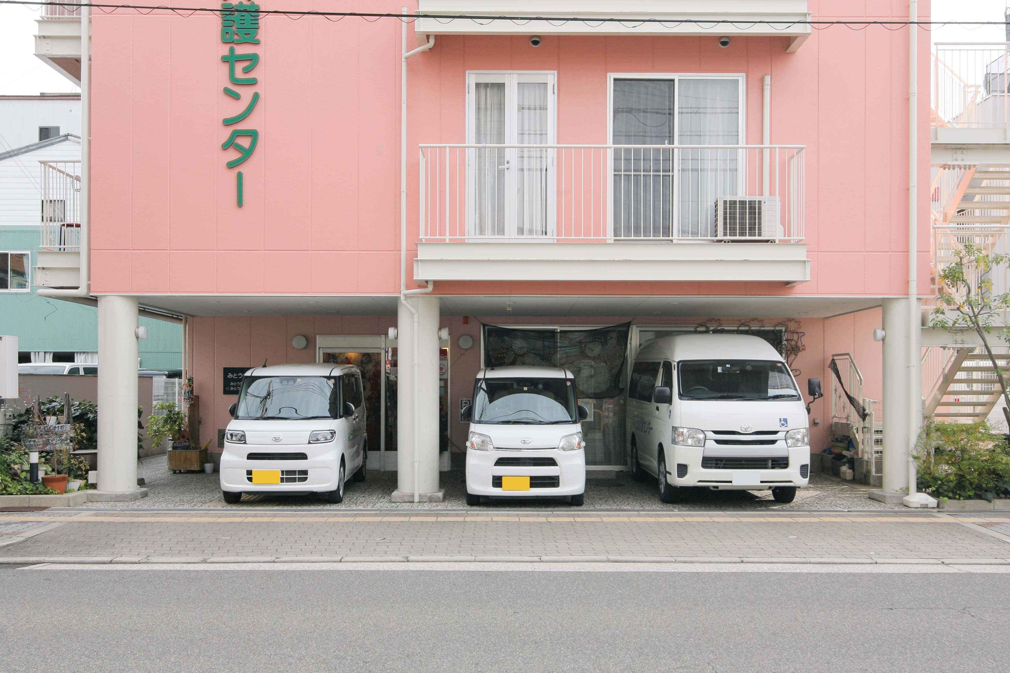 みとう グループホーム 長居のサブ写真１