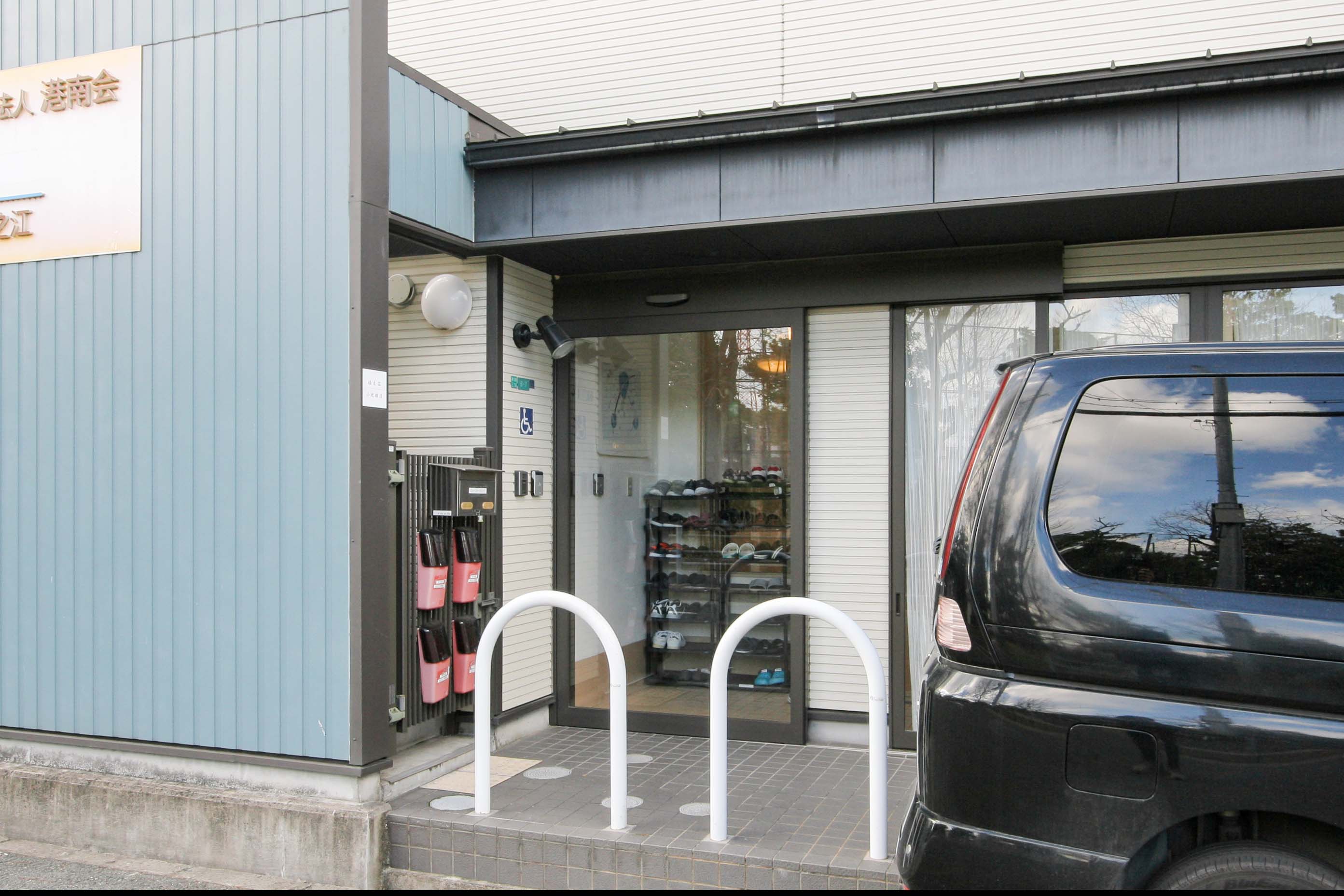 グループホーム 住之江のサブ写真１