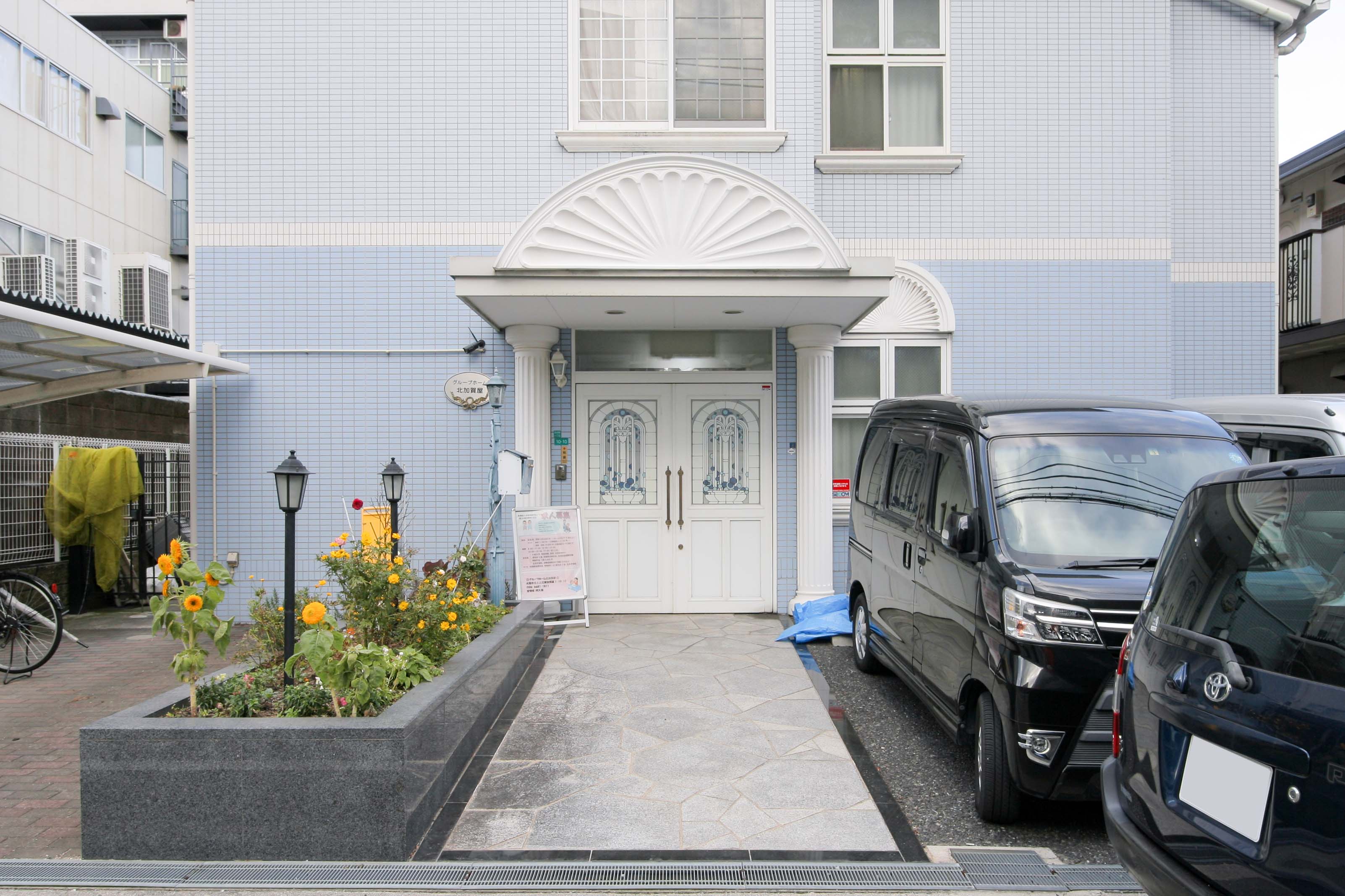グループホーム 北加賀屋のサブ写真１