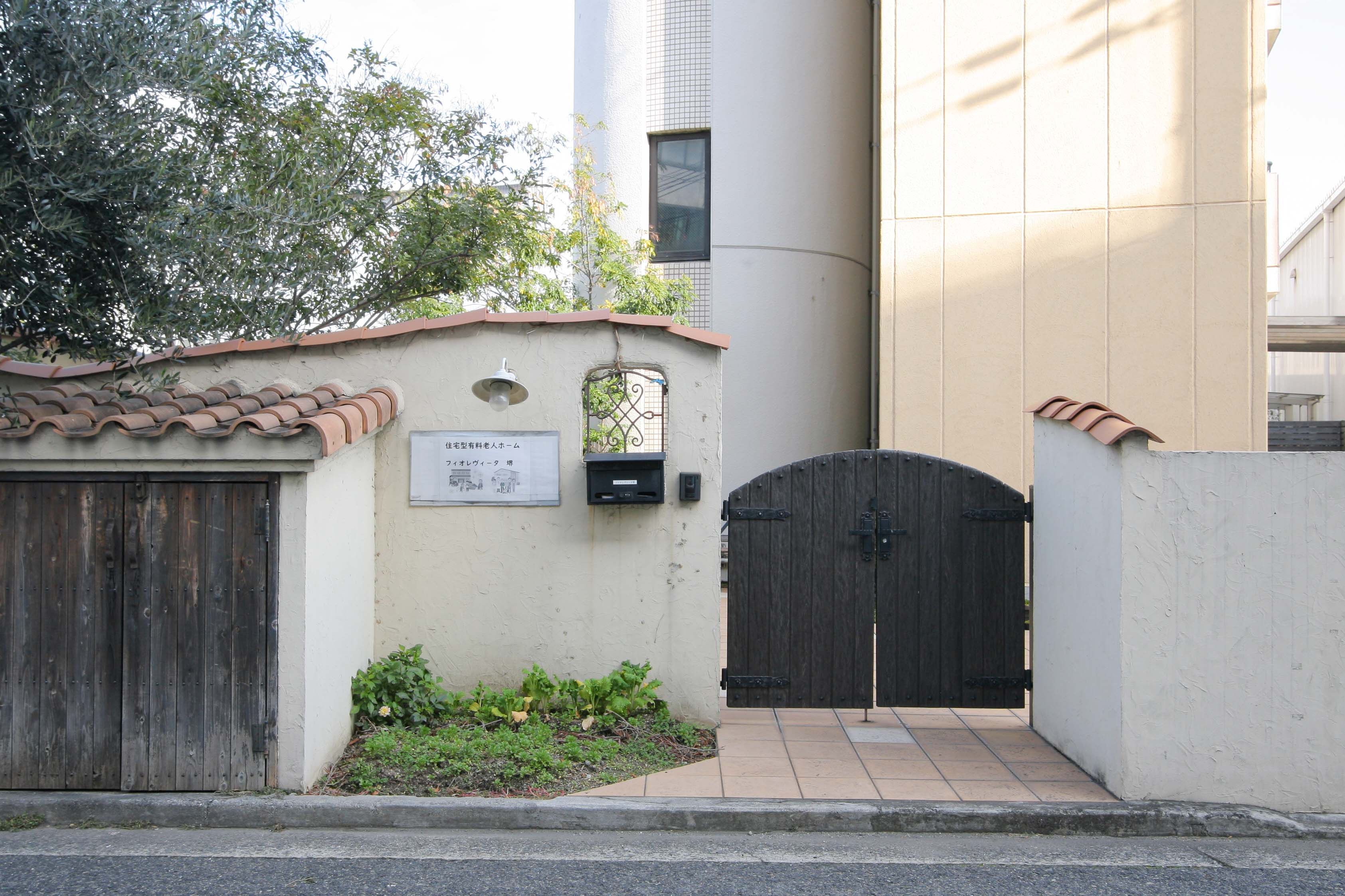 フィオレヴィータ堺のサブ写真１