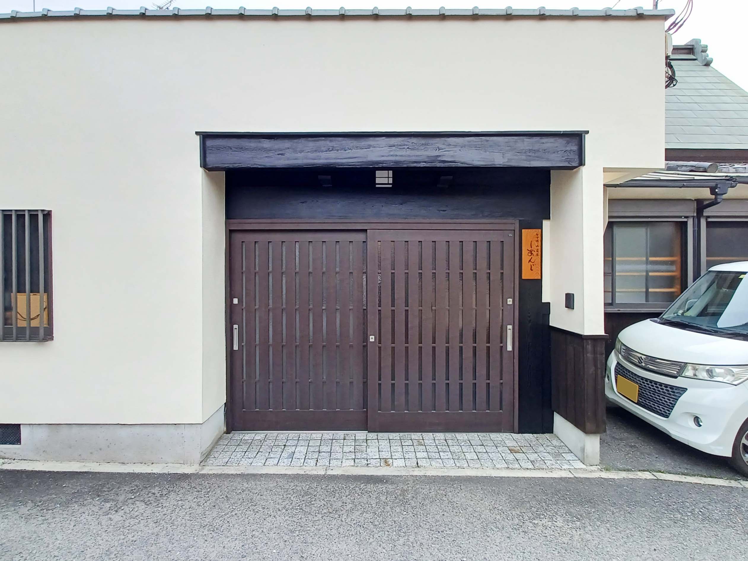 ケアホーム愛生（しおんじ）のサブ写真１