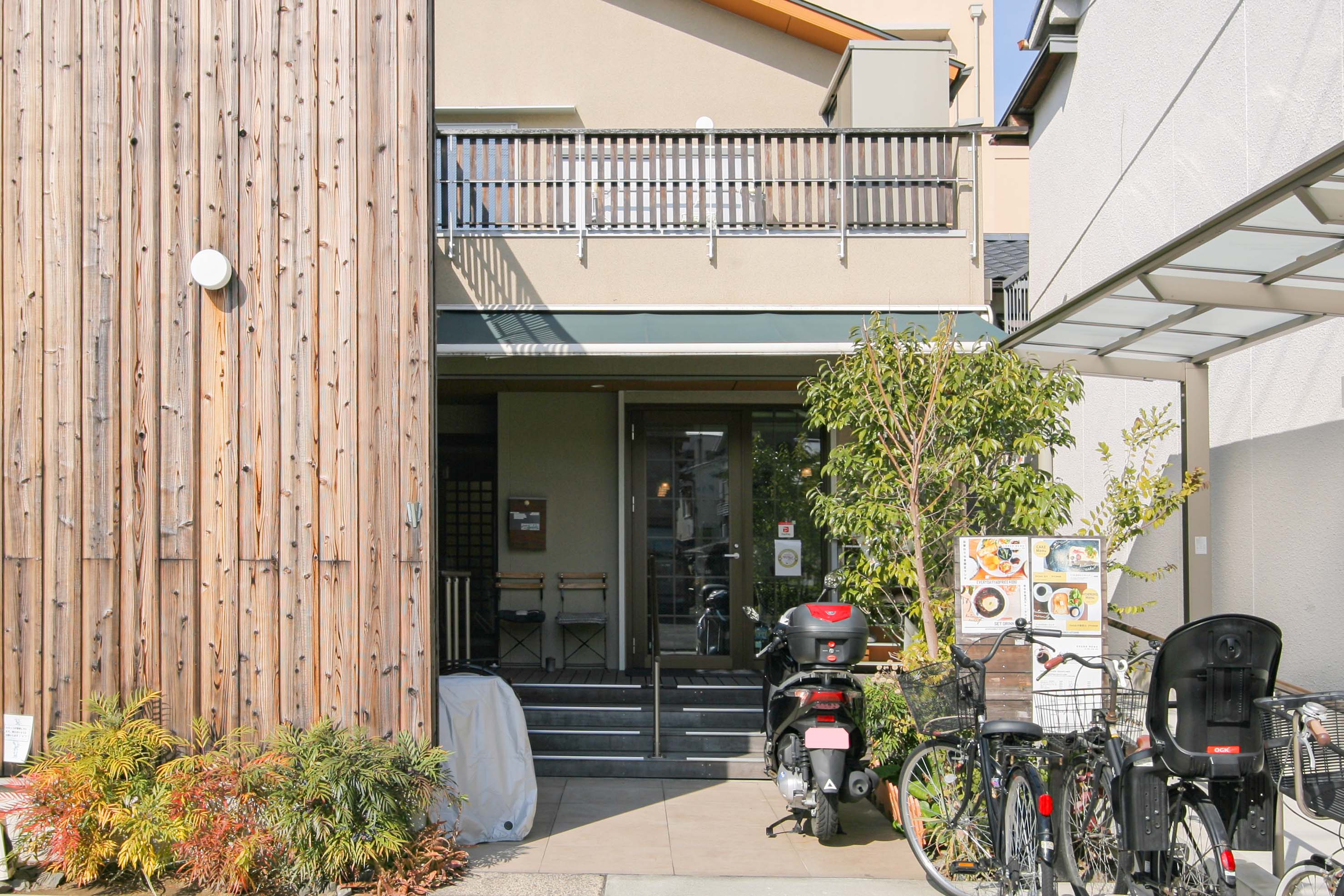 有料老人ホーム シェアハウスくつろぎのサブ写真１